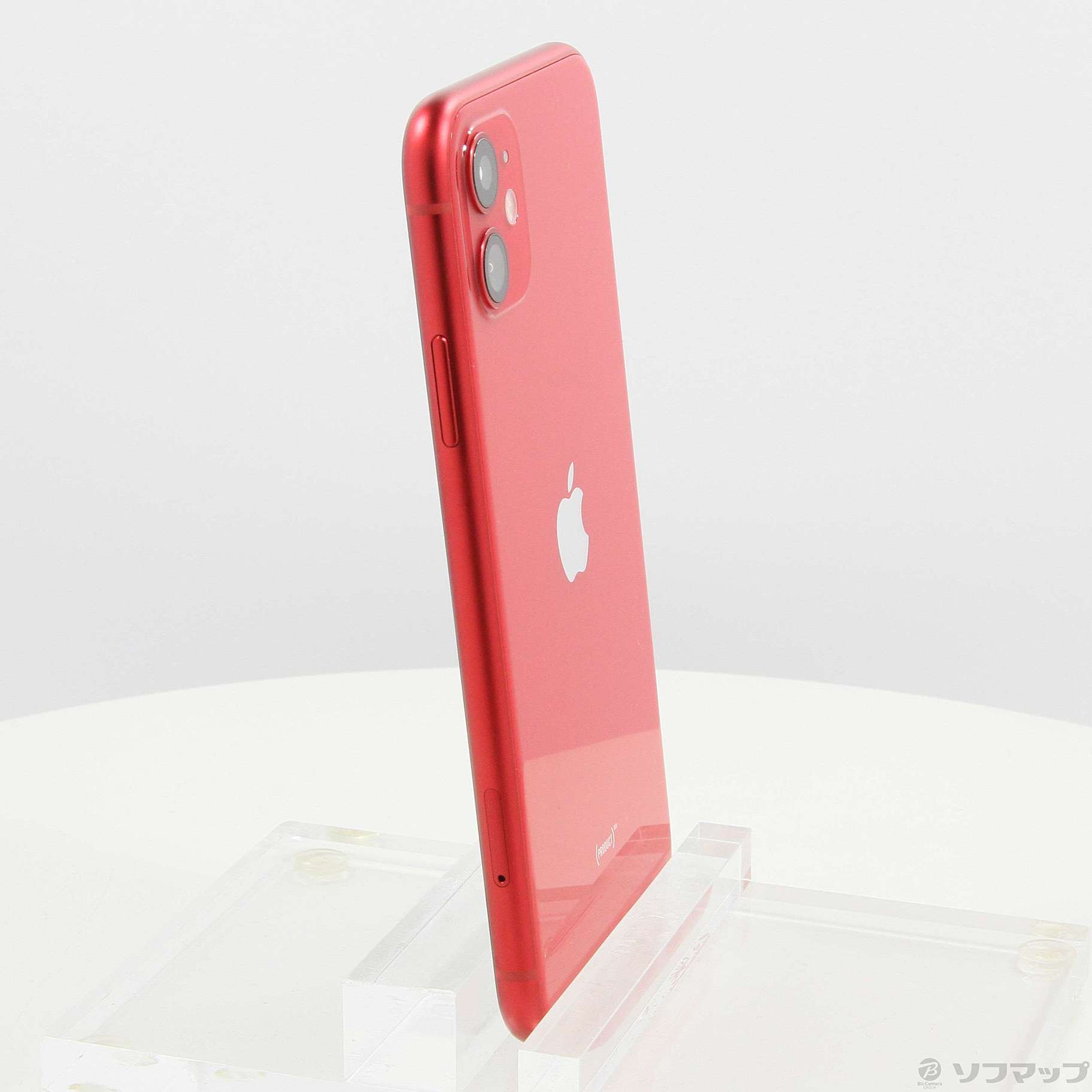 Amazon.com: Apple iPhone 11 [64GB, (Product) RED] + Carrier