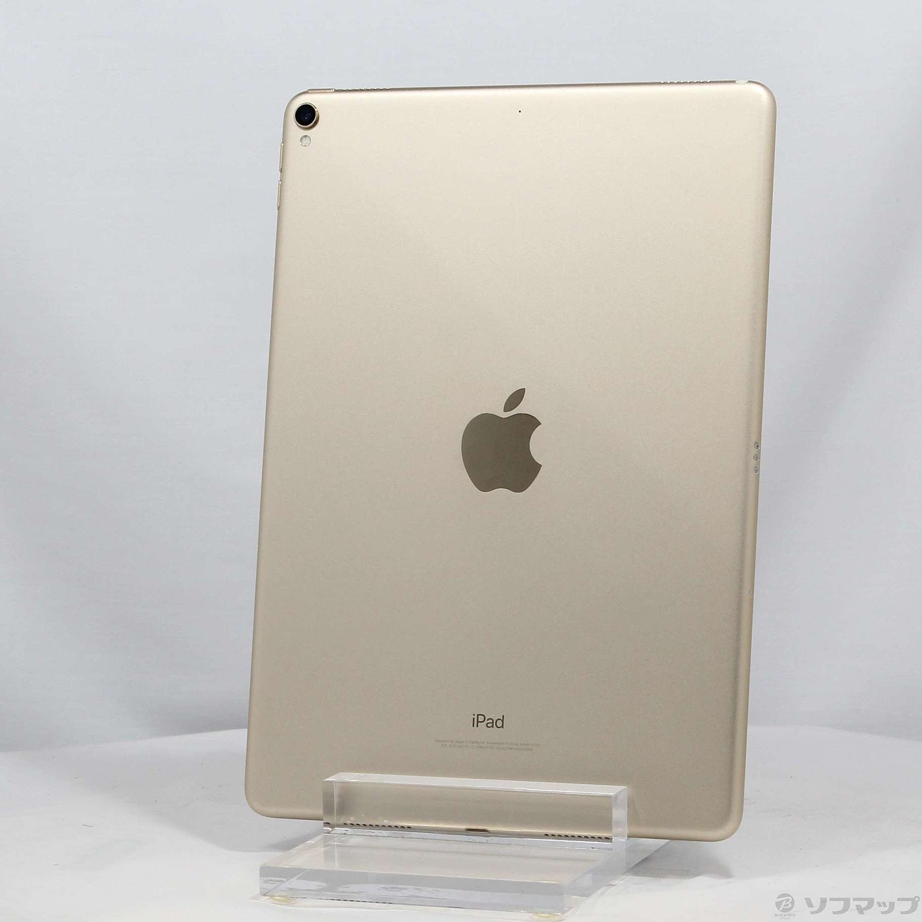 中古】iPad Pro 10.5インチ 512GB ゴールド MPGK2J／A Wi-Fi