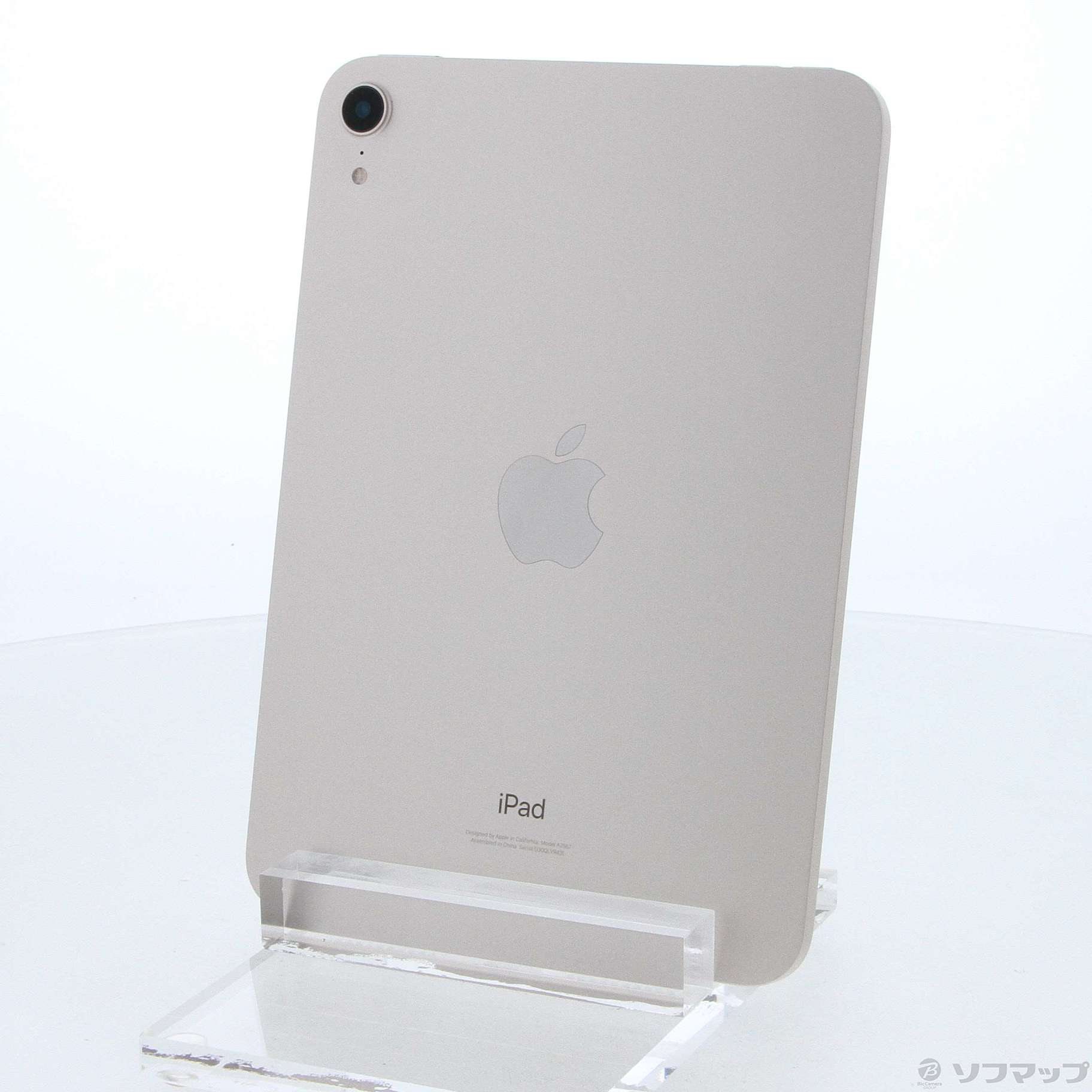 中古】iPad mini 第6世代 256GB スターライト MK7V3J／A Wi-Fi