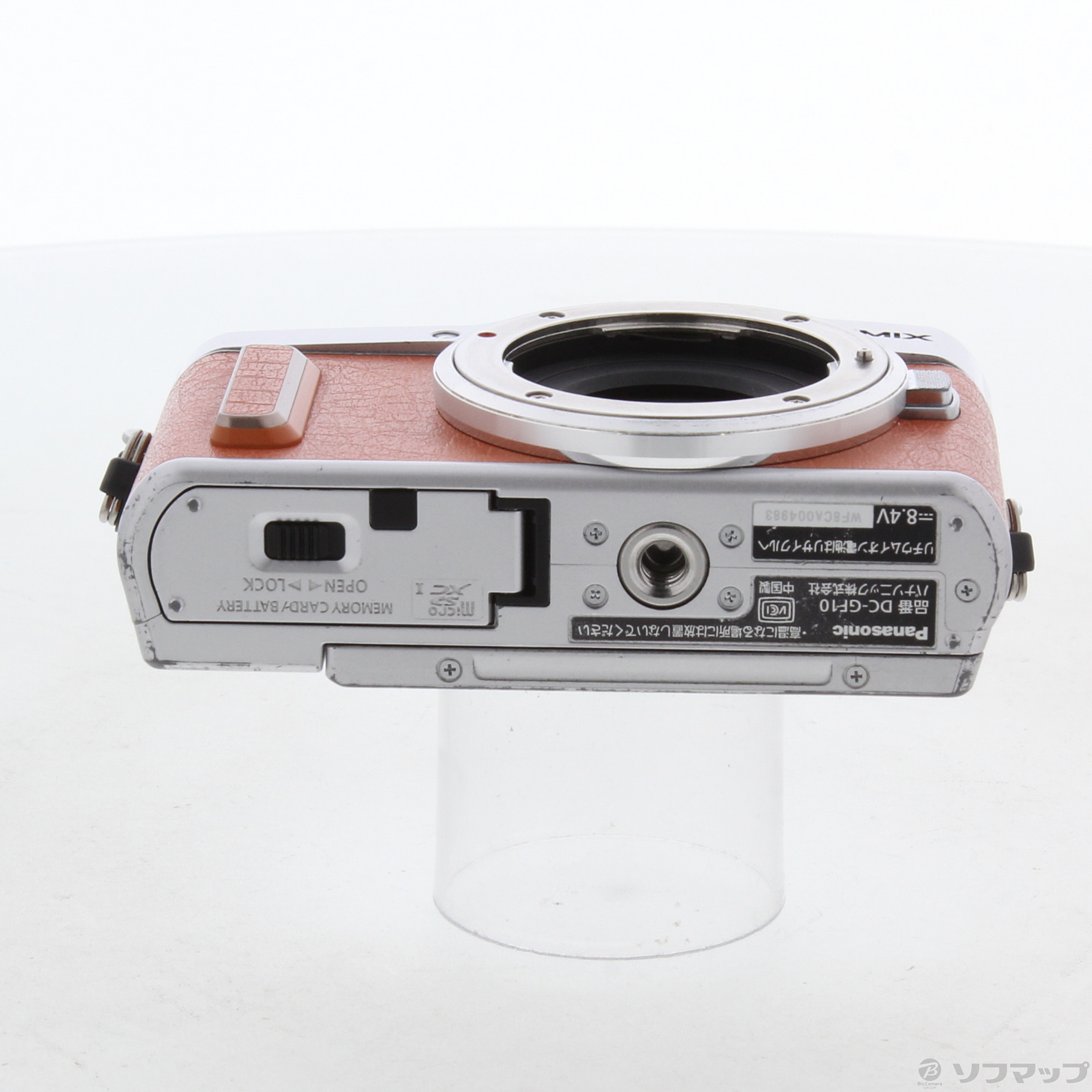 中古】LUMIX DC-GF10 ボディ オレンジ [2133047534943] - リコレ