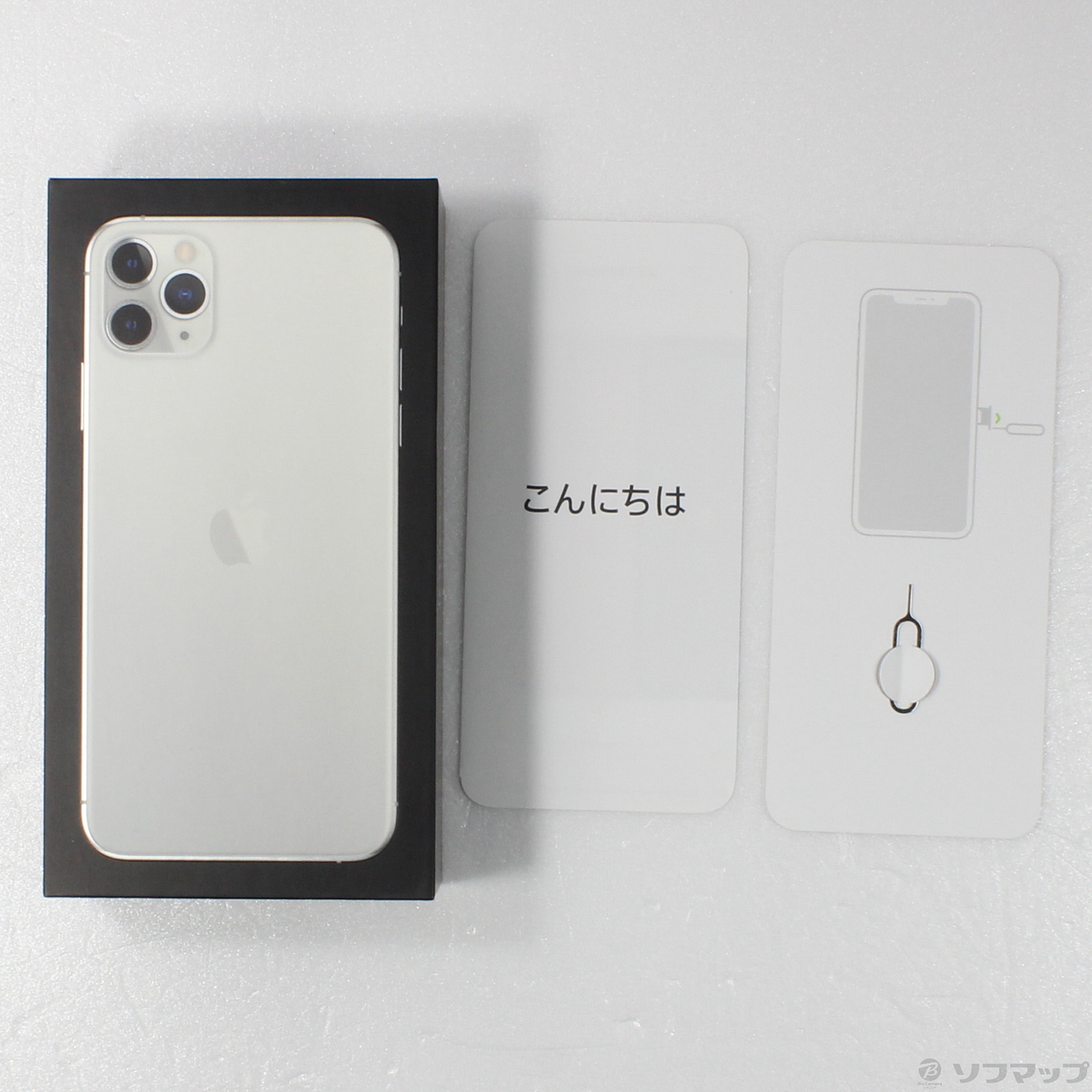 中古】iPhone11 Pro Max 64GB シルバー MWHF2J／A SIMフリー