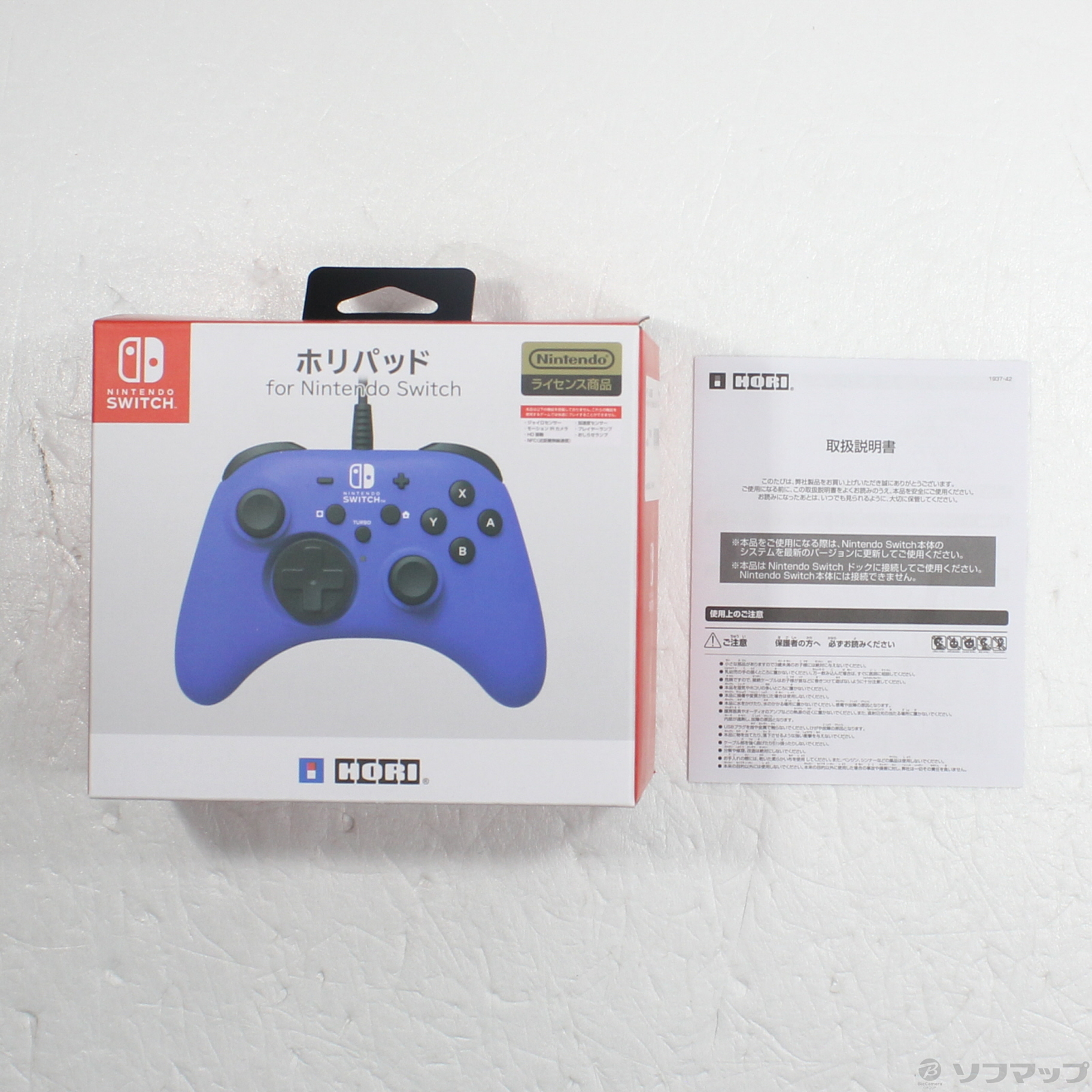 中古】ホリパッド for Nintendo Switch ブルー [2133047541194