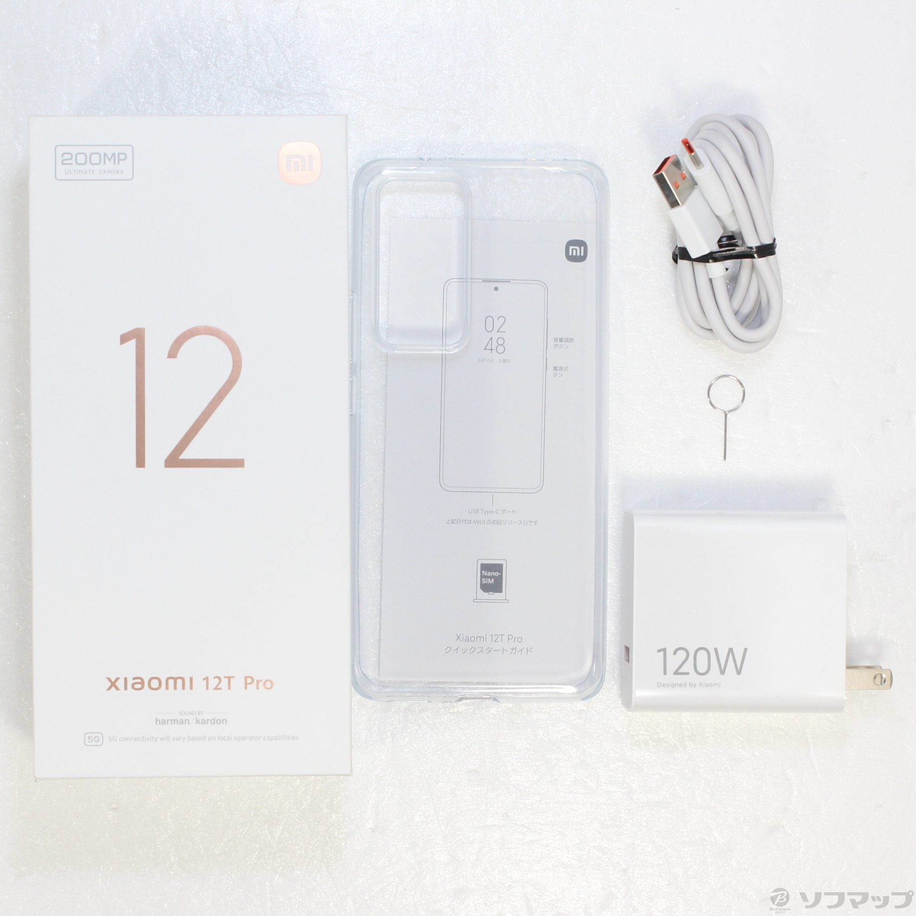 中古】Xiaomi 12T Pro 128GB ブラック 12TPRO／BK／128GB SIMフリー