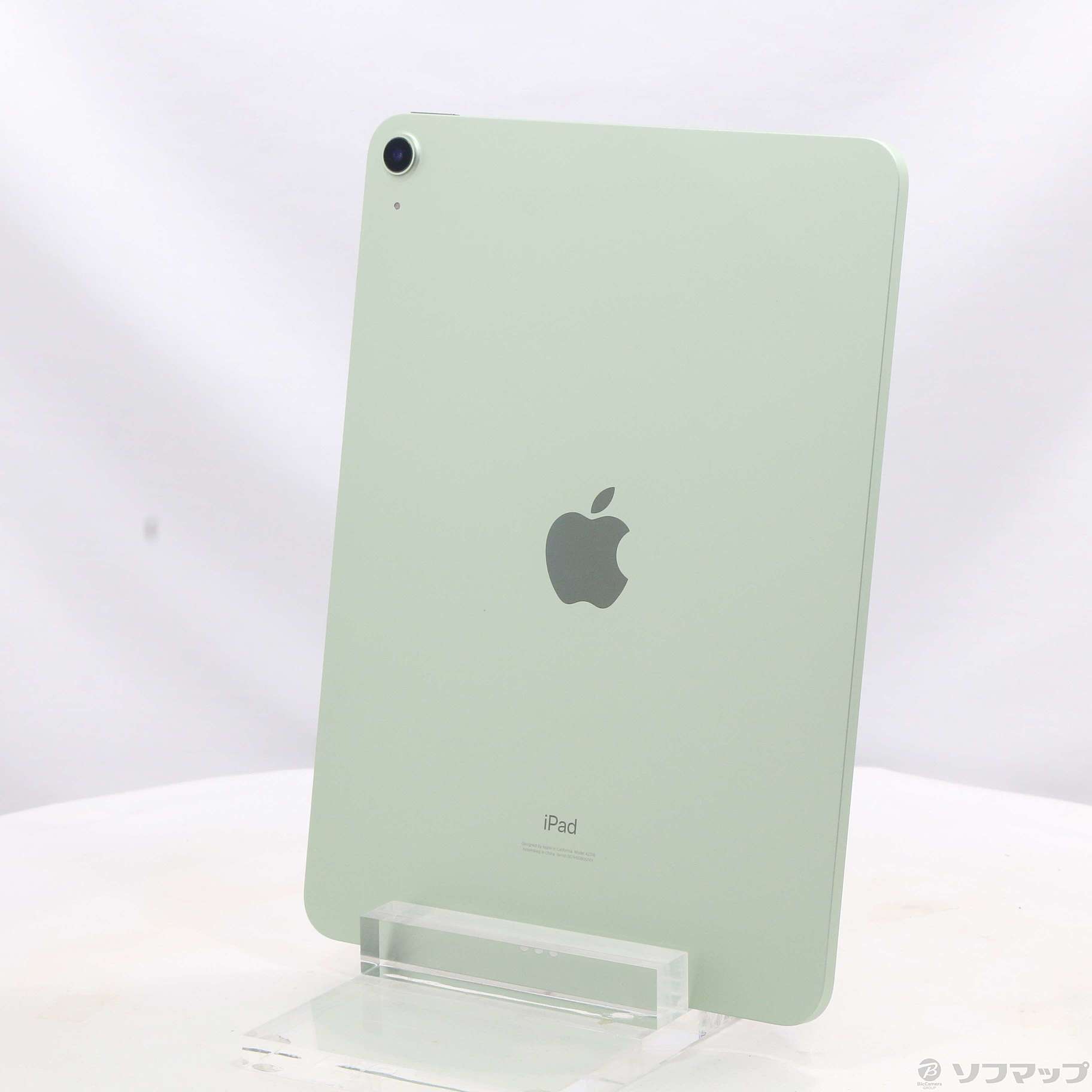 中古】iPad Air 第4世代 256GB グリーン MYG02J／A Wi-Fi