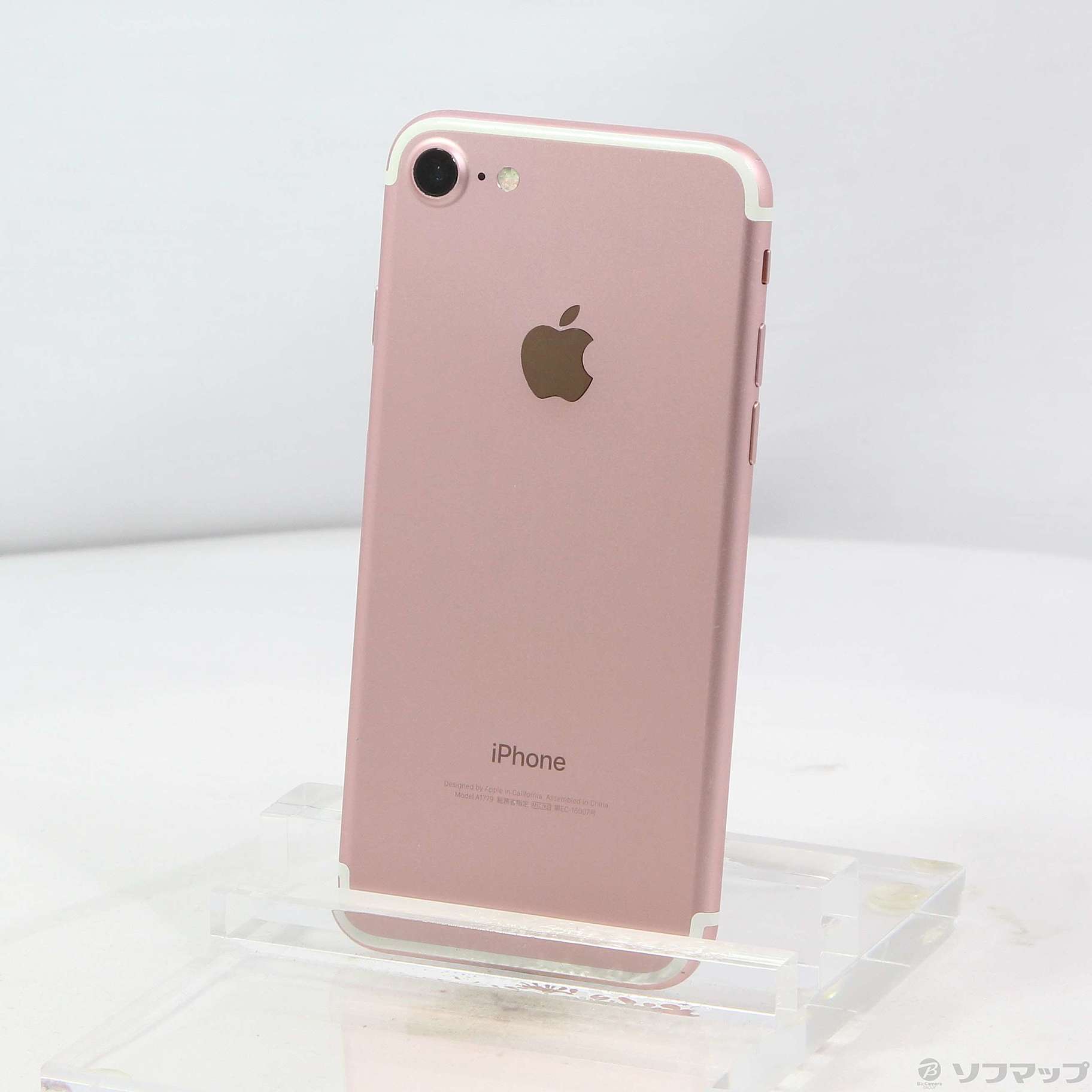 iPhone7 128GB ゴールド SoftBank