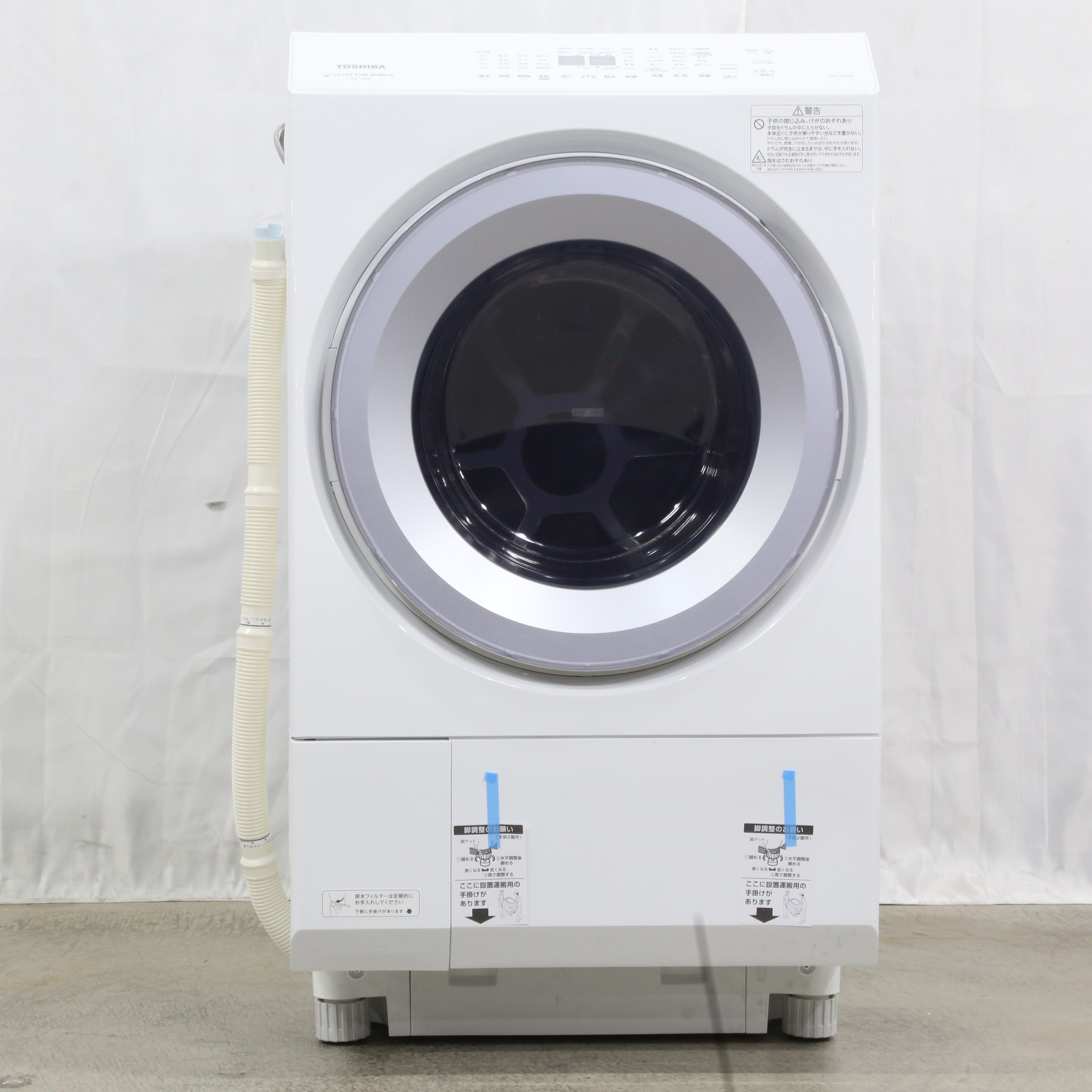 中古】〔展示品〕 ドラム式洗濯乾燥機 グランホワイト TW-127XH2L-W
