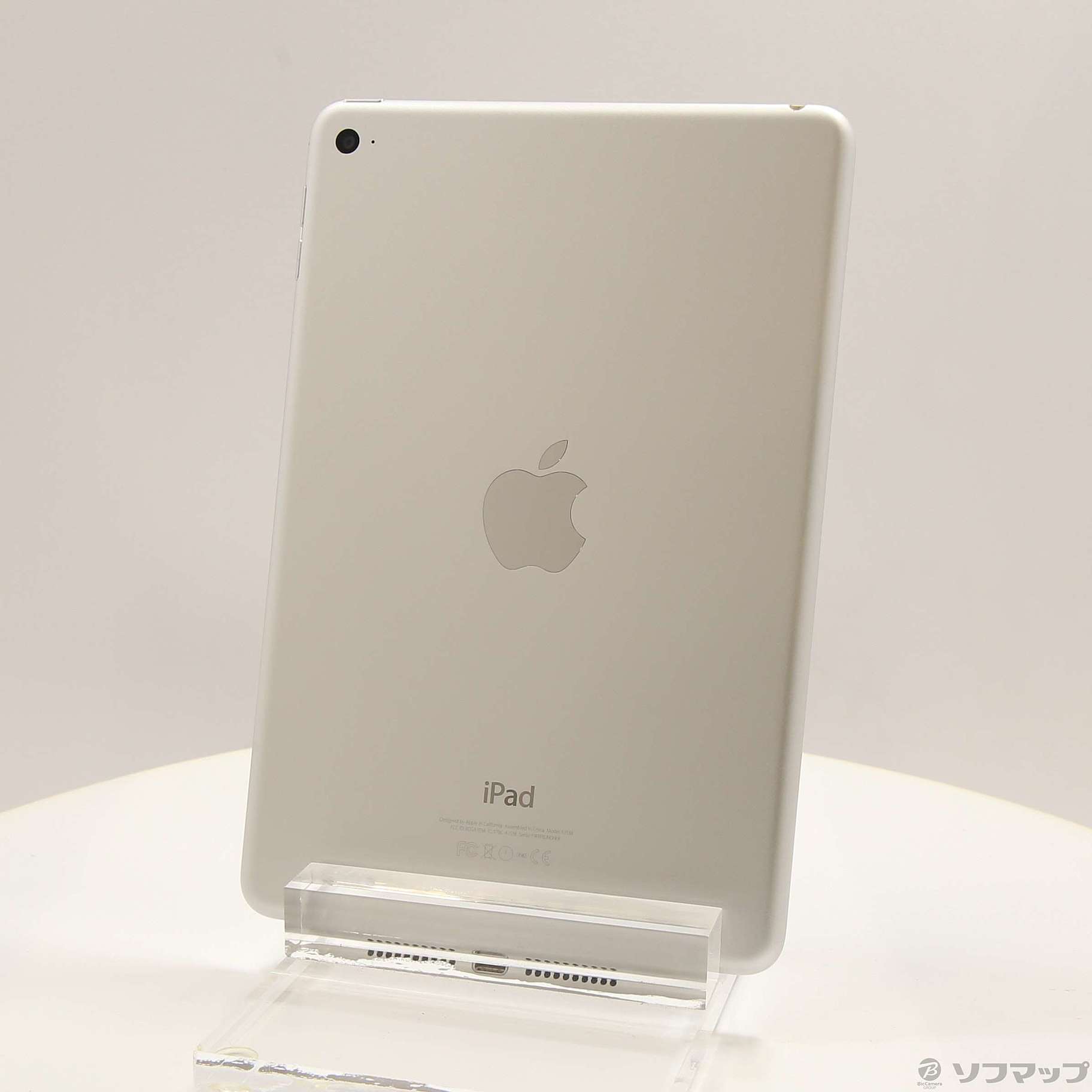 中古】iPad mini 4 128GB シルバー MK9P2J／A Wi-Fi [2133047552688