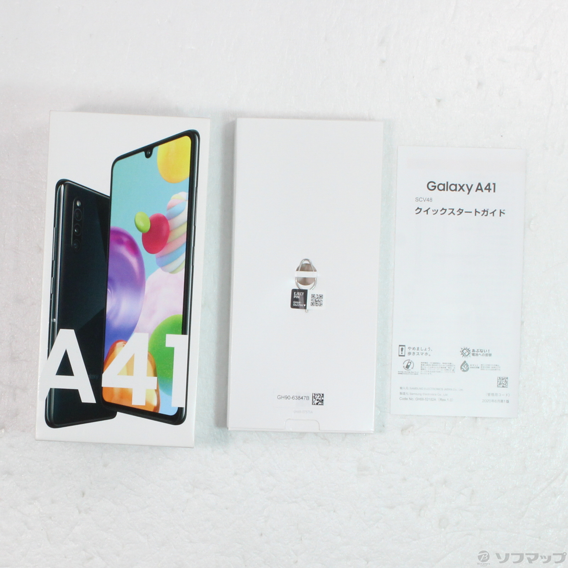 中古】GALAXY A41 64GB ブラック SCV48 auロック解除SIMフリー