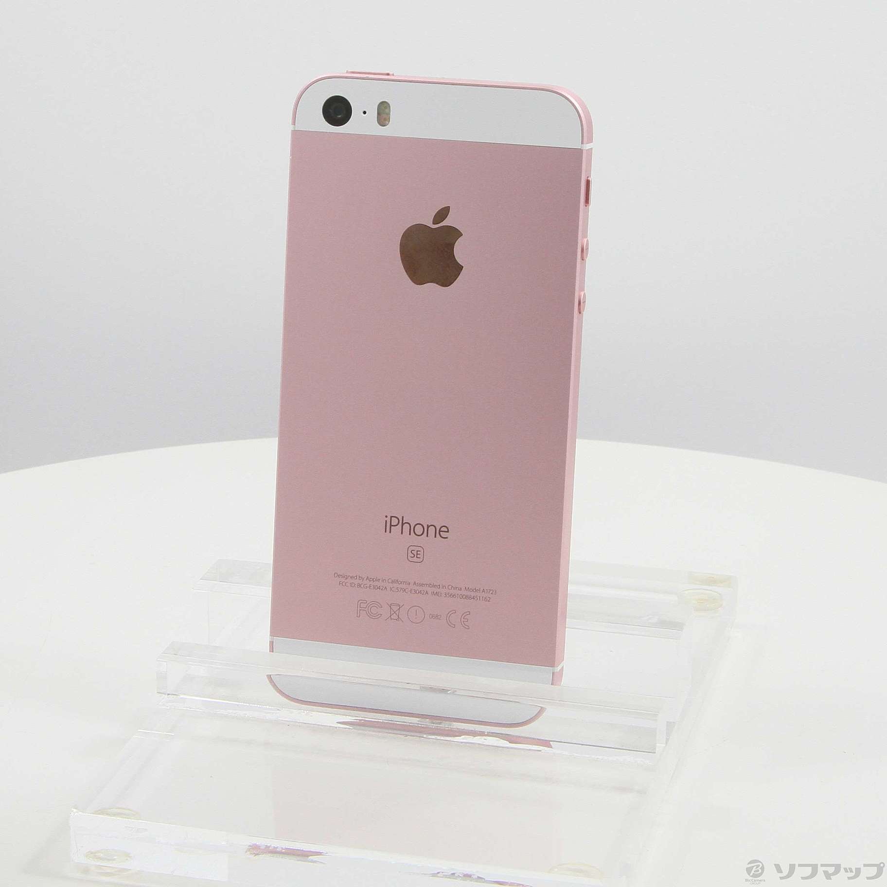 中古】iPhone SE 32GB ローズゴールド MP852J／A SIMフリー