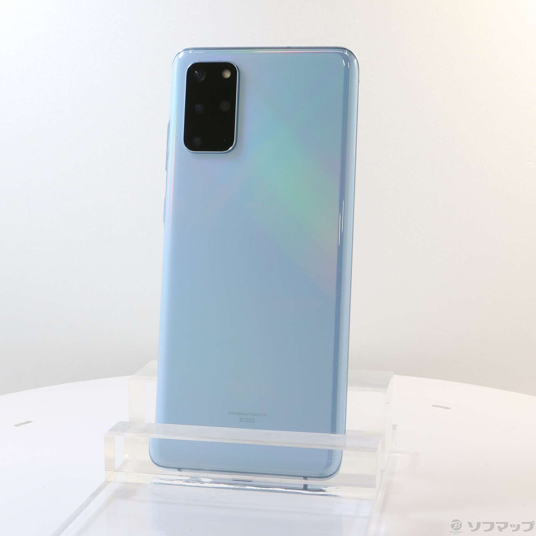 中古】Galaxy S20+ 5G 128GB クラウドブルー SCG02 auロック解除SIMフリー [2133047561178] -  リコレ！|ビックカメラグループ ソフマップの中古通販サイト