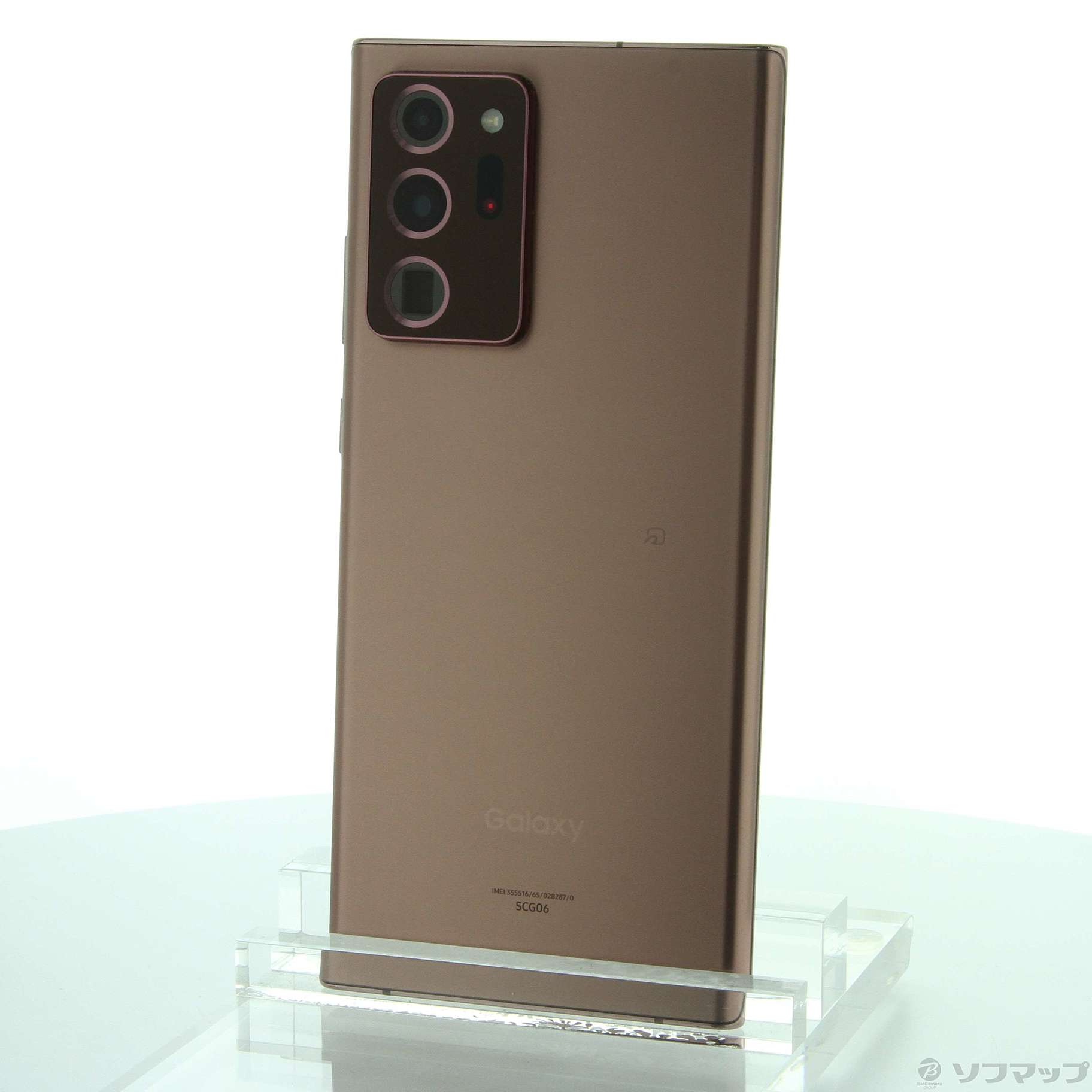 Galaxy Note 20 Ultra au ミスティックブロンズ SCG06