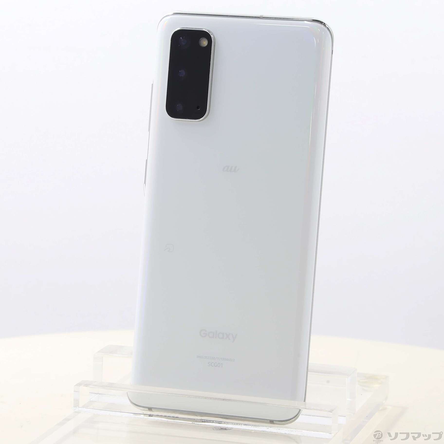 中古】Galaxy S20 5G 128GB クラウドホワイト SCG01 auロック解除SIMフリー [2133047563301] -  リコレ！|ビックカメラグループ ソフマップの中古通販サイト