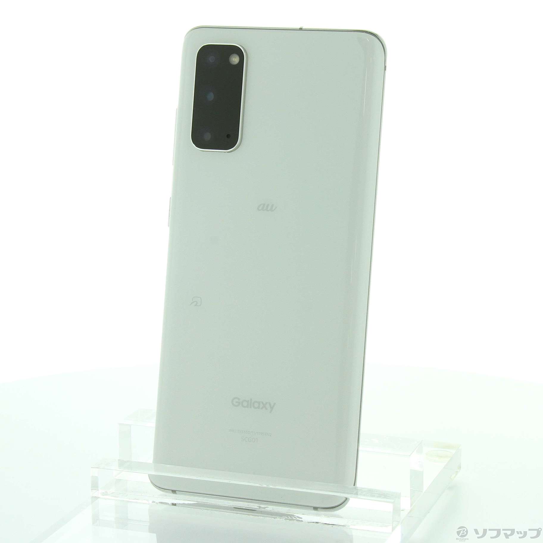 中古】Galaxy S20 5G 128GB クラウドホワイト SCG01 auロック解除SIM