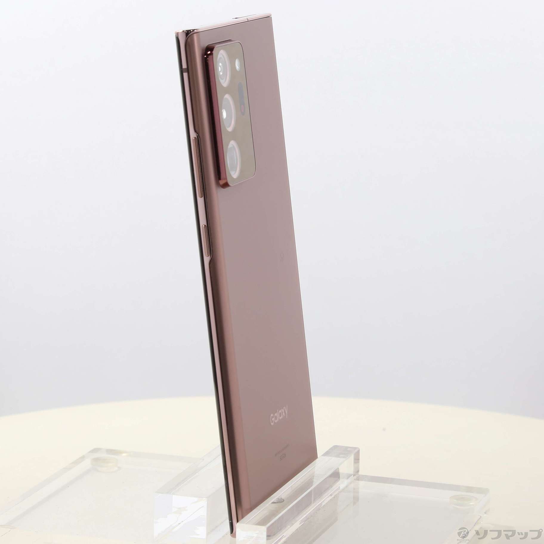 中古】GALAXY Note20 Ultra 5G 256GB ミスティックブロンズ