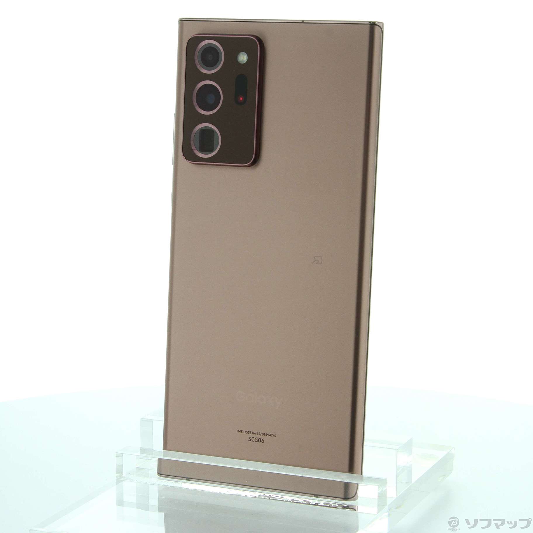 美品　Galaxy Note20 Ultra 5G au版SIMフリー利用制限○