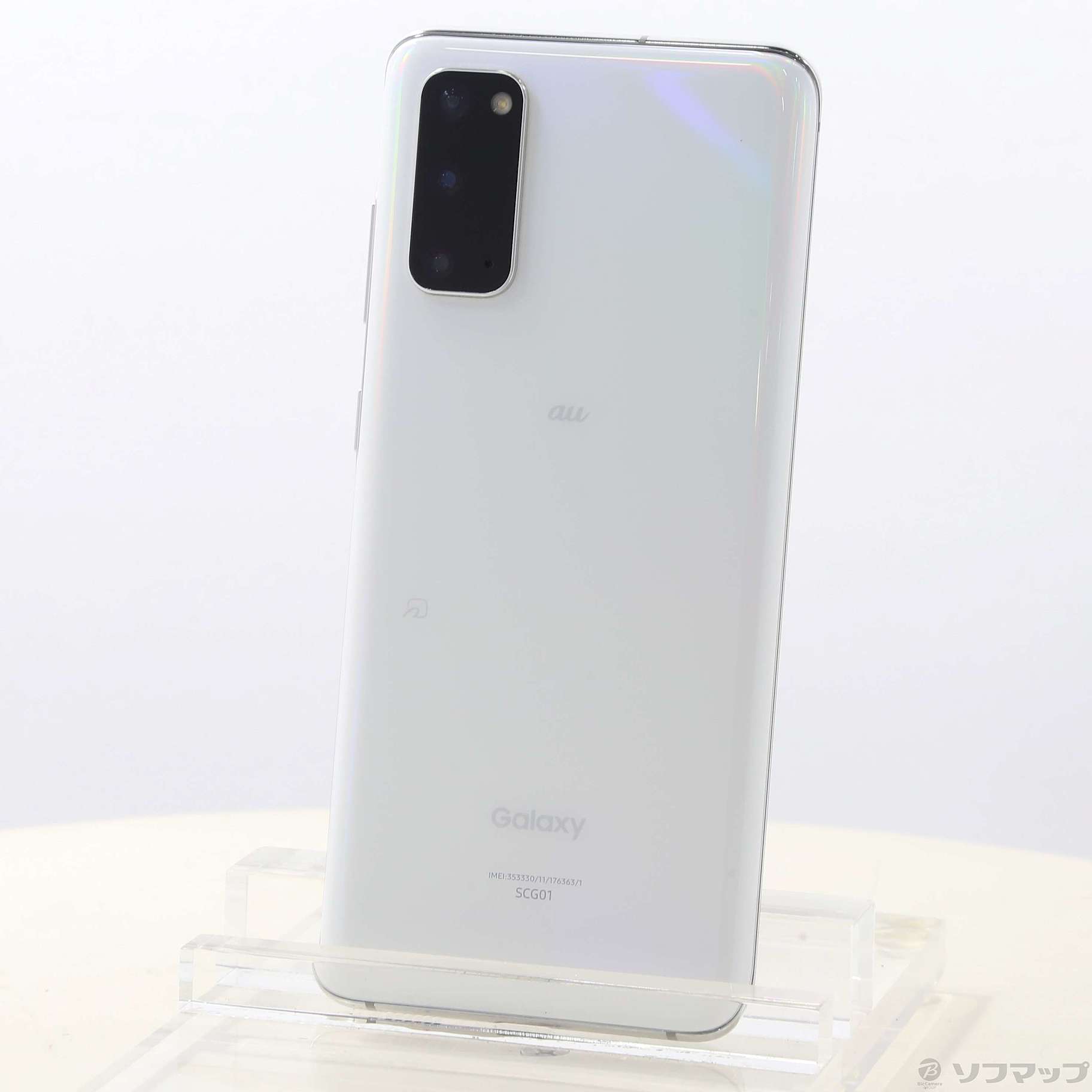 中古】Galaxy S20 5G 128GB クラウドホワイト SCG01 auロック