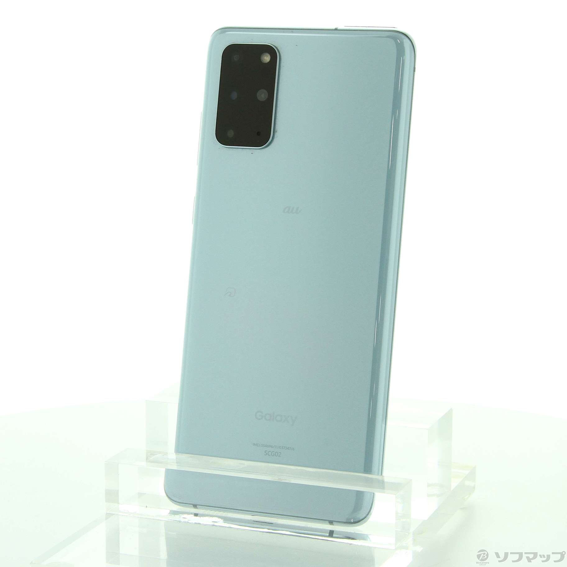 中古】セール対象品 Galaxy S20+ 5G 128GB クラウドブルー SCG02 au