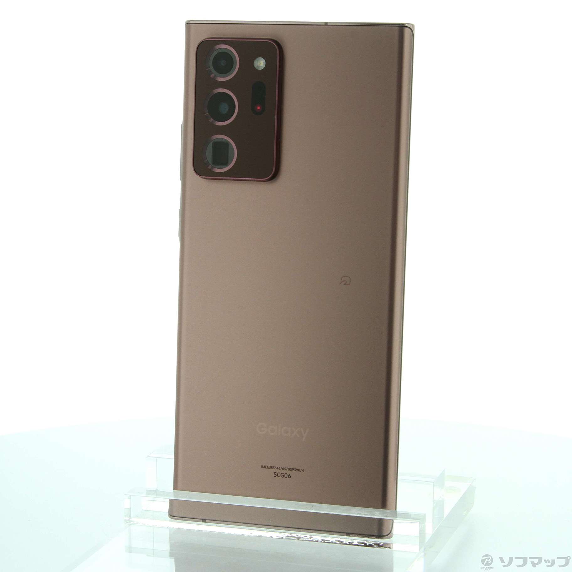 GALAXY Note20 ultra SIMフリー ブロンズ-