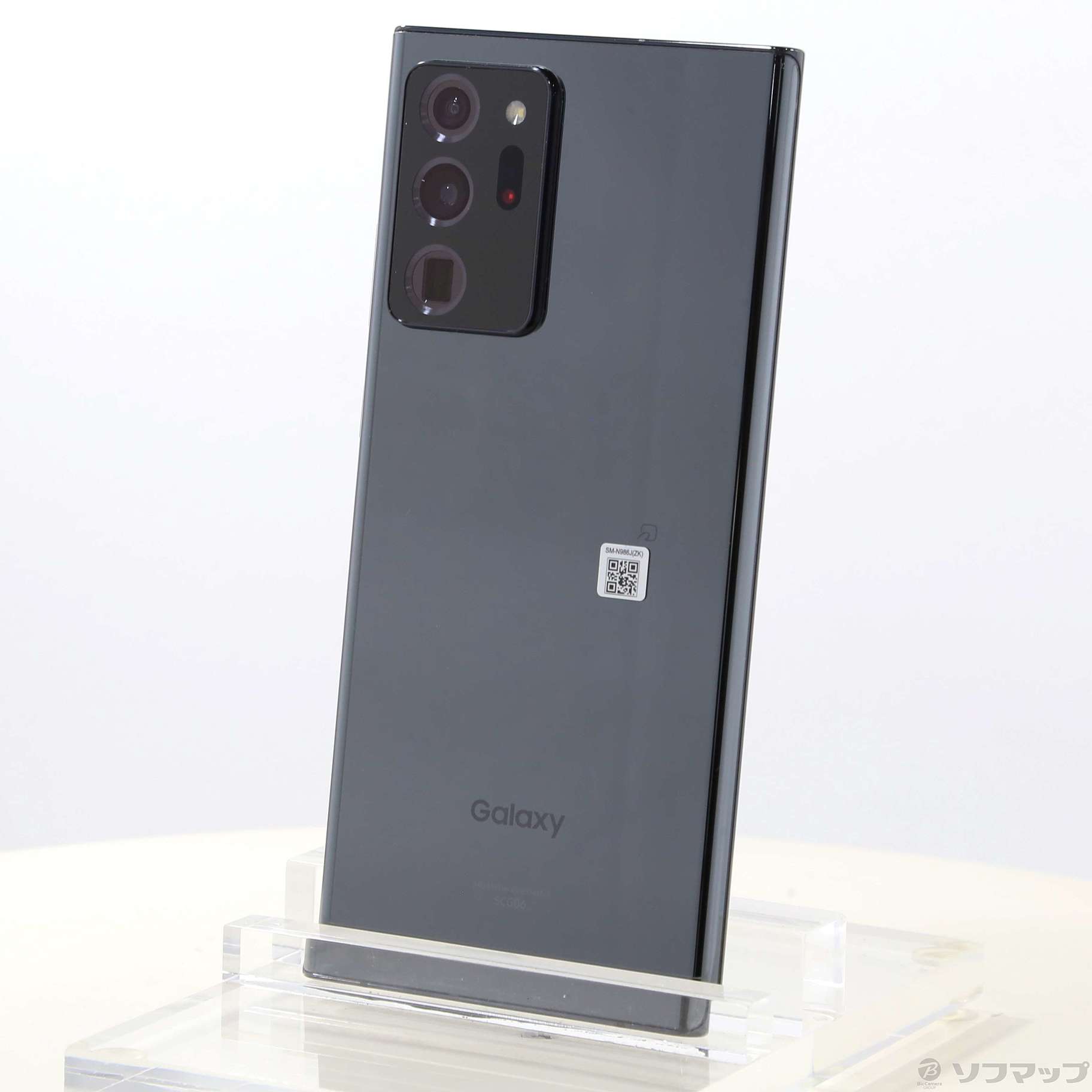 中古】GALAXY Note20 Ultra 5G 256GB ミスティックブラック SCG06 au 