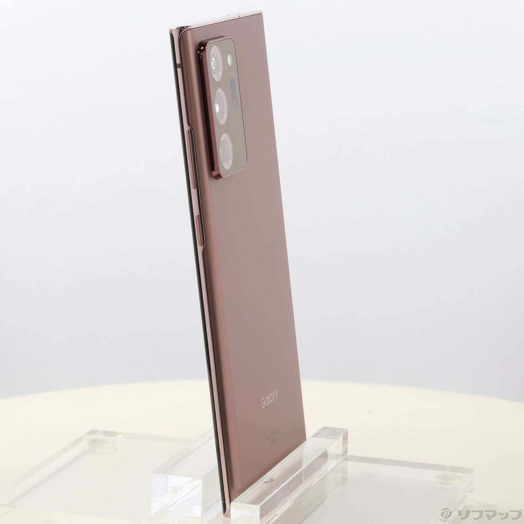 中古】GALAXY Note20 Ultra 5G 256GB ミスティックブロンズ