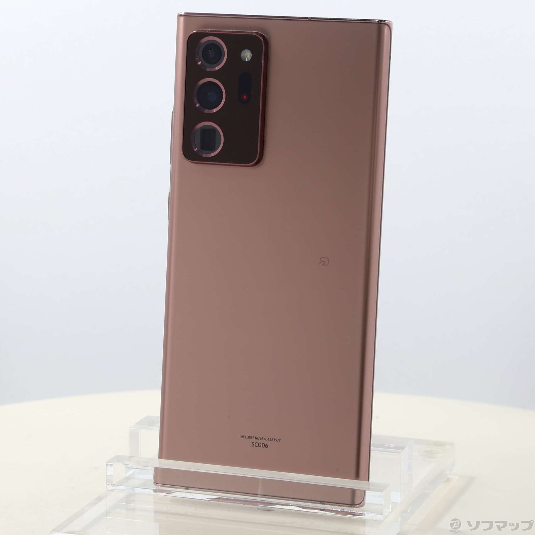 Galaxy Note 20 Ultra 美品　SIMフリー　35585 2025年最新】galaxy note 20 ultra simフリーの人気アイテム - メルカリ