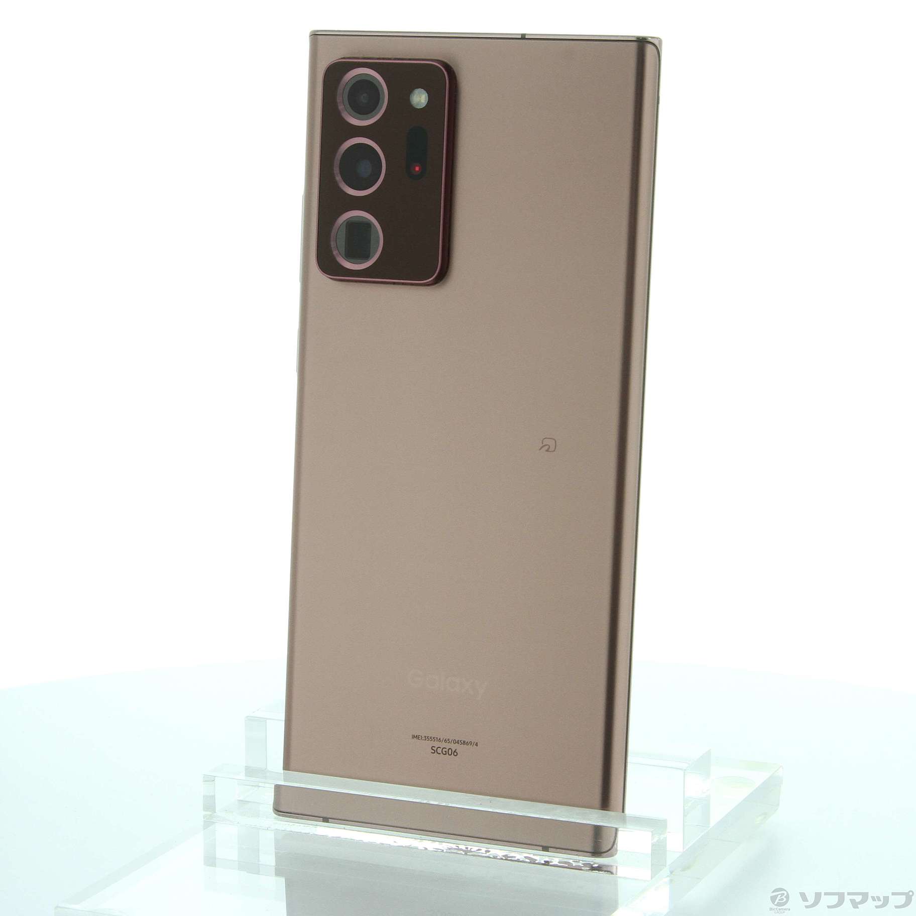Galaxy Note20 Ultra 5G SCG06 ミスティックブロンズ