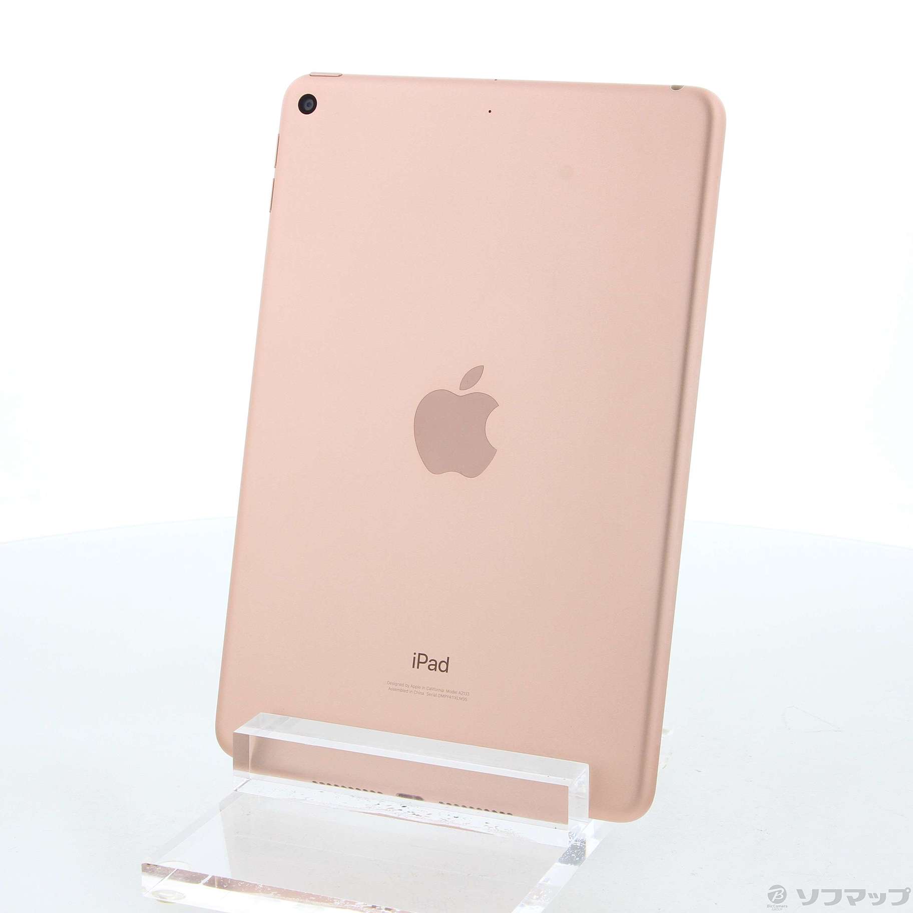 中古】iPad mini 第5世代 64GB ゴールド MUQY2J／A Wi-Fi