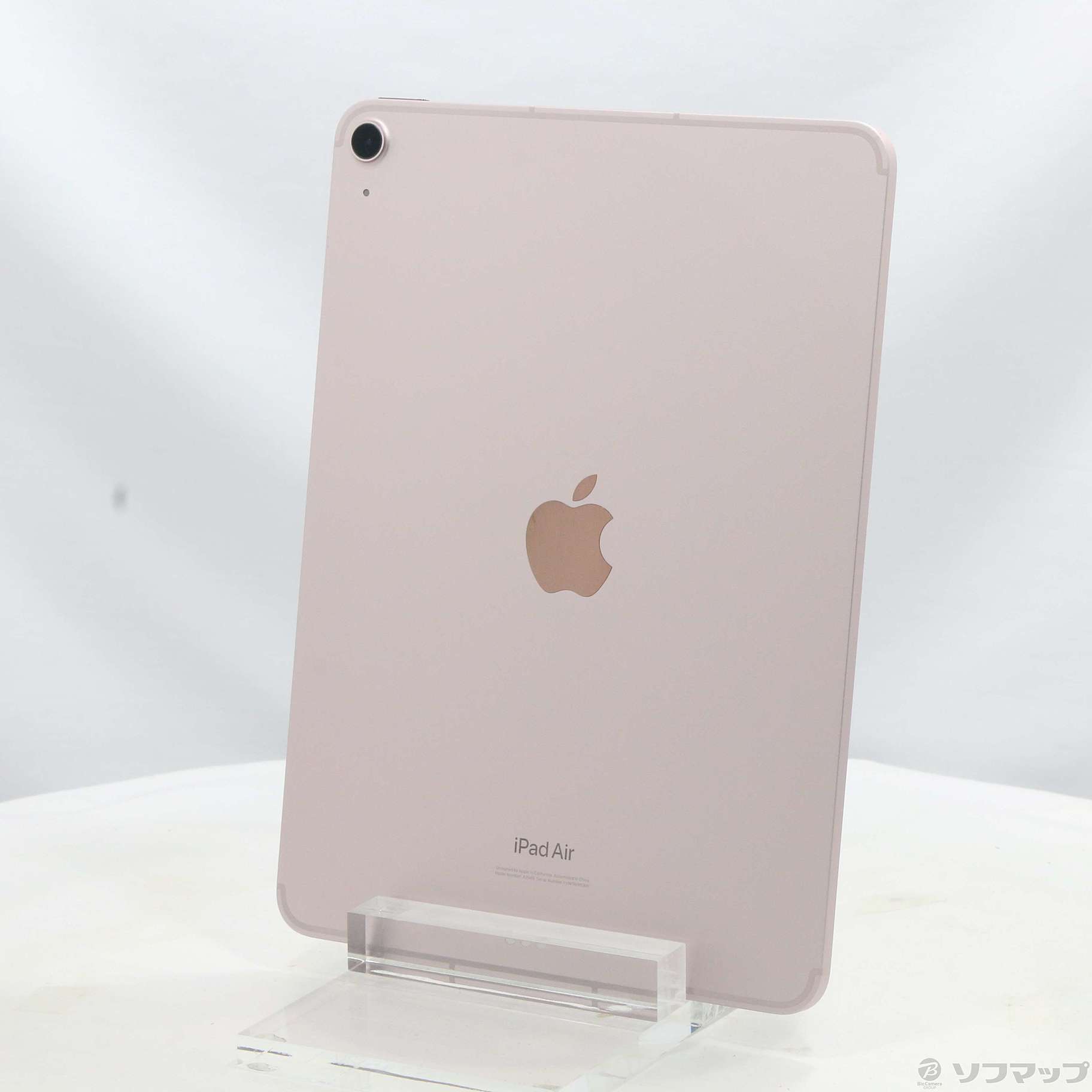 中古】iPad Air 第5世代 64GB ピンク MM6T3J／A SIMフリー