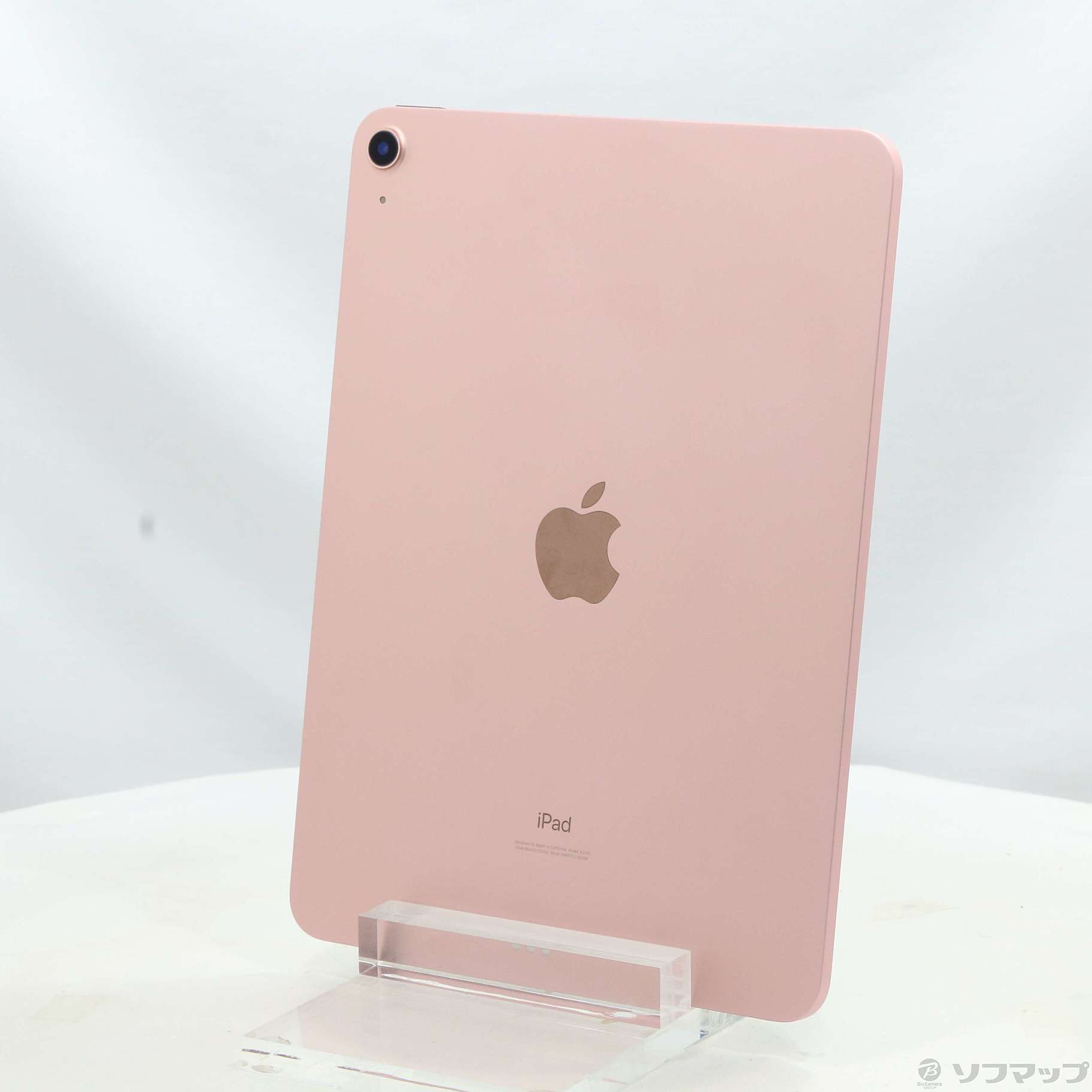 アップル iPadAir 第4世代 WiFi 256GB ローズゴールド