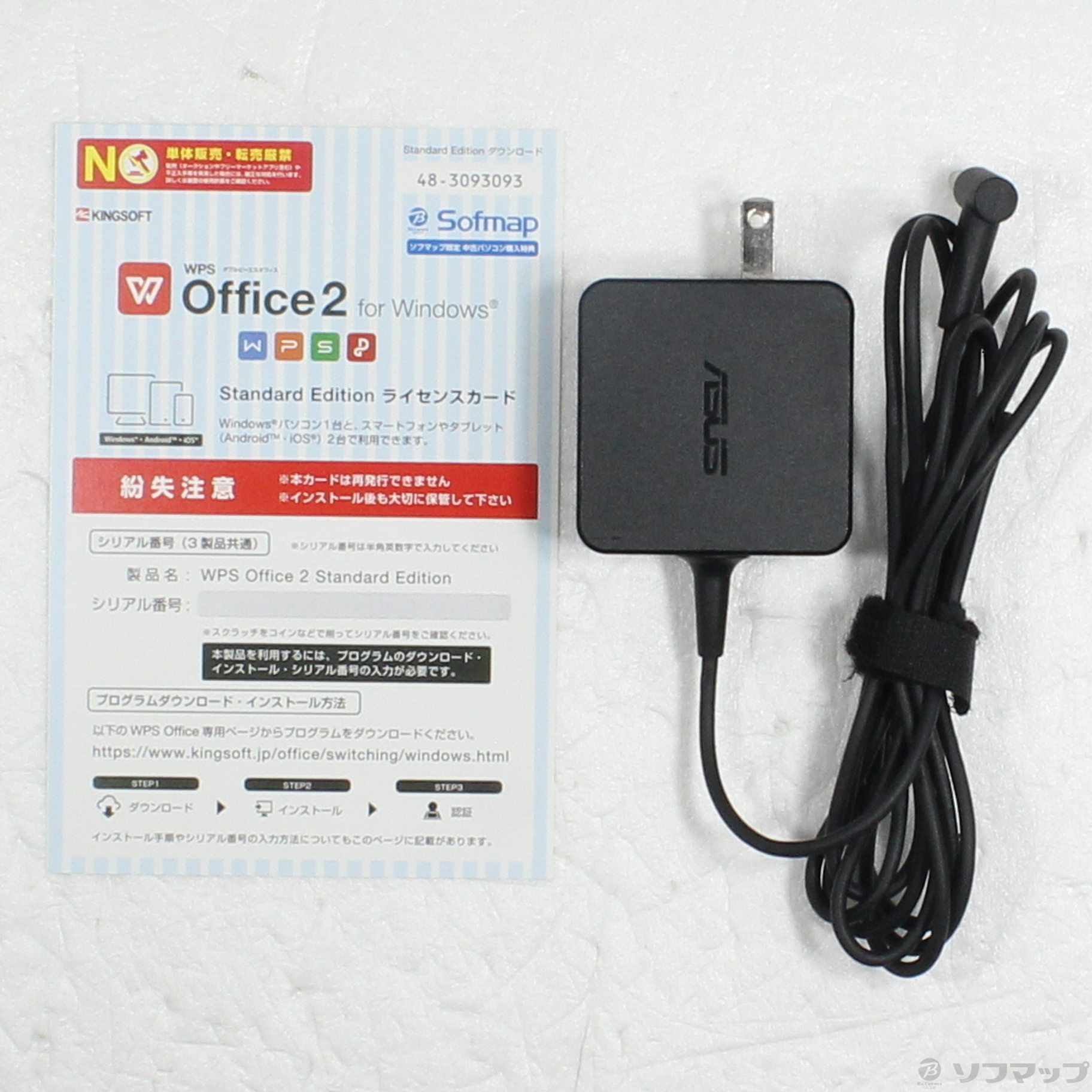 ASUS - ASUS D540SA-XX142T windows10 ノートパソコン 中古】格安安心パソコン ASUS X SERIES D540SA-XX142T スチール