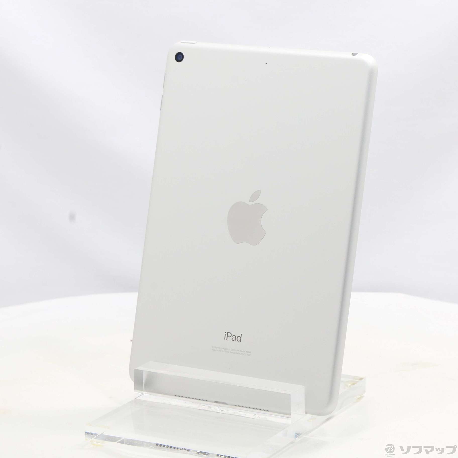 中古】iPad mini 第5世代 256GB シルバー MUU52J／A Wi-Fi