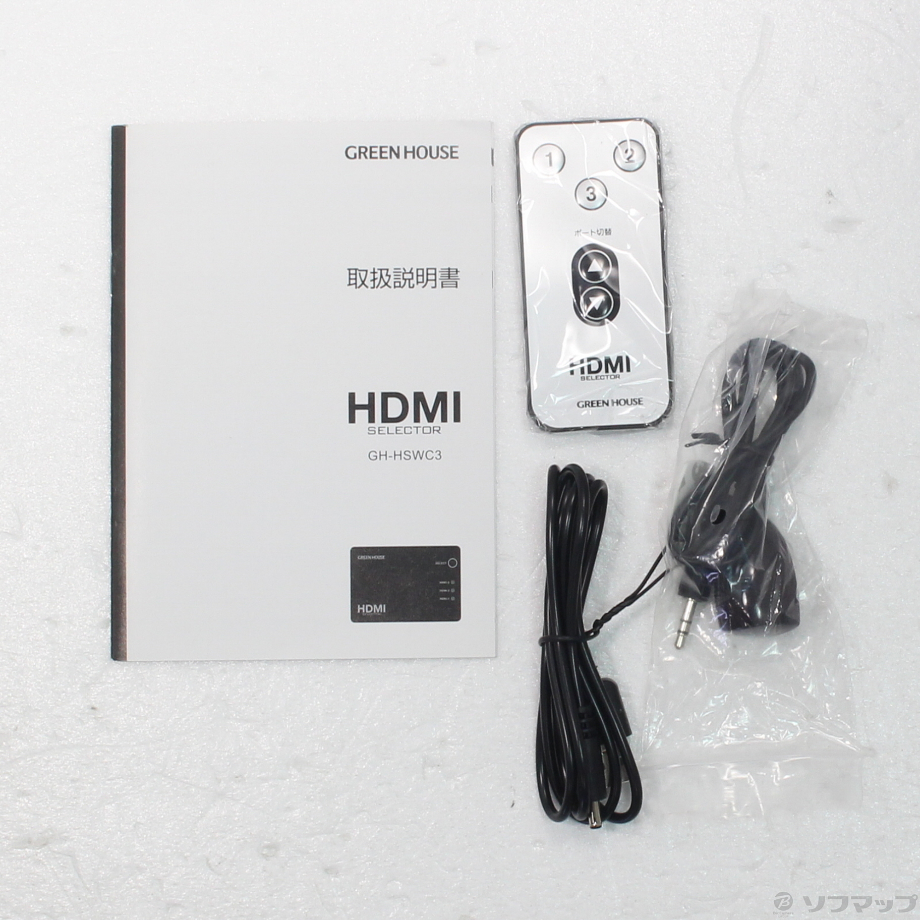 GH-HSWC3-BK HDMIセレクター