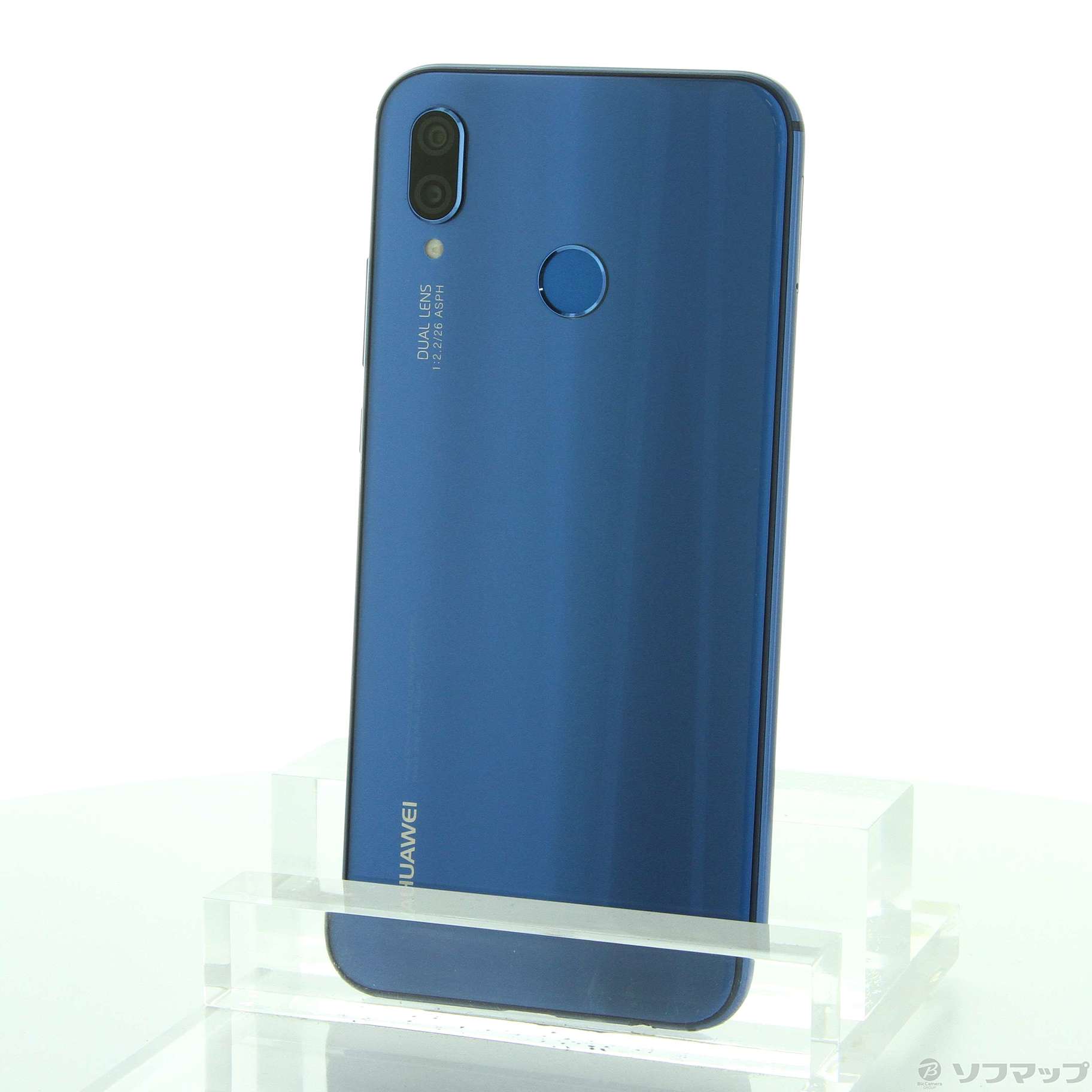 Huawei P20 lite ブルー 新品未使用