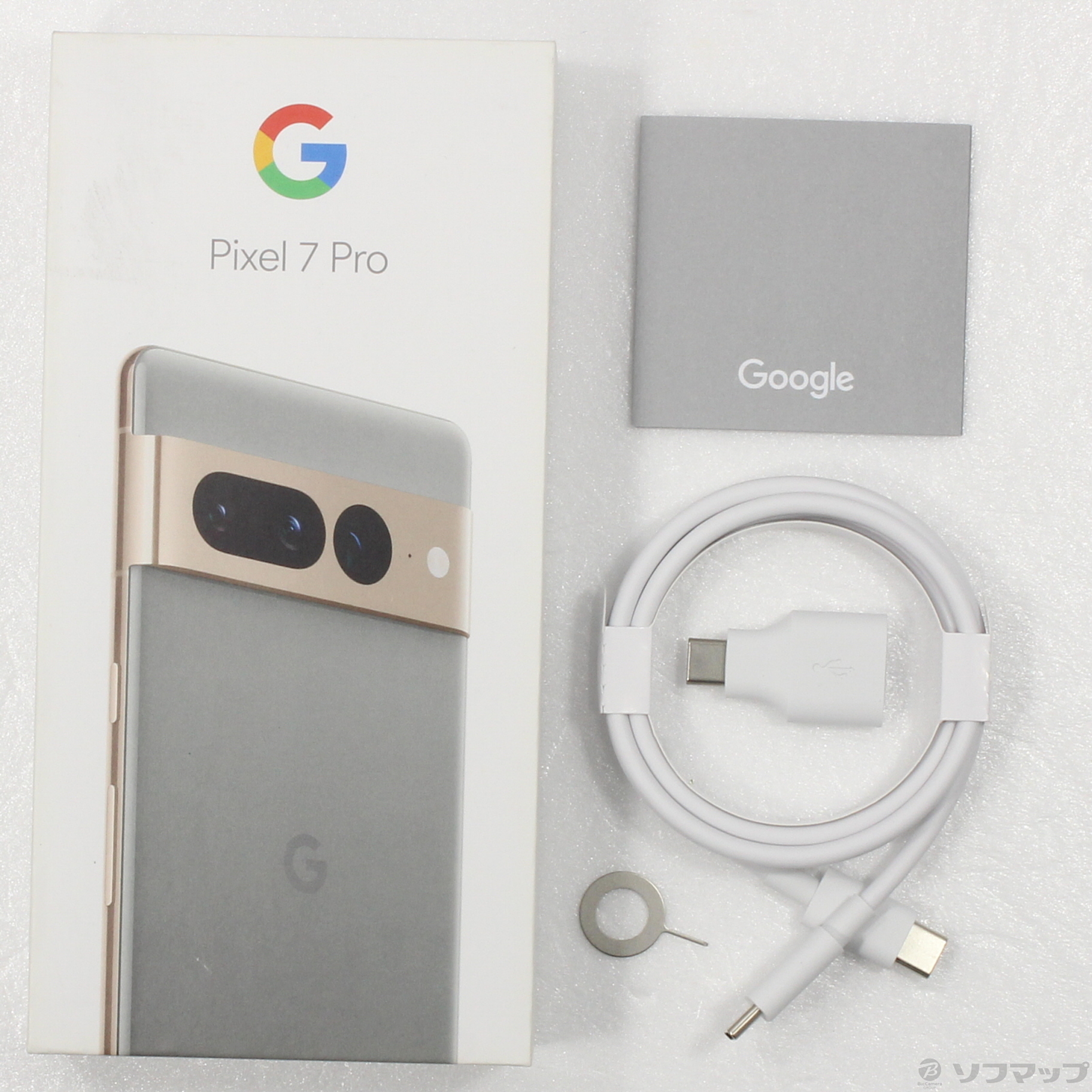 中古】Google Pixel 7 Pro 128GB ヘイゼル GA03464-JP SIMフリー