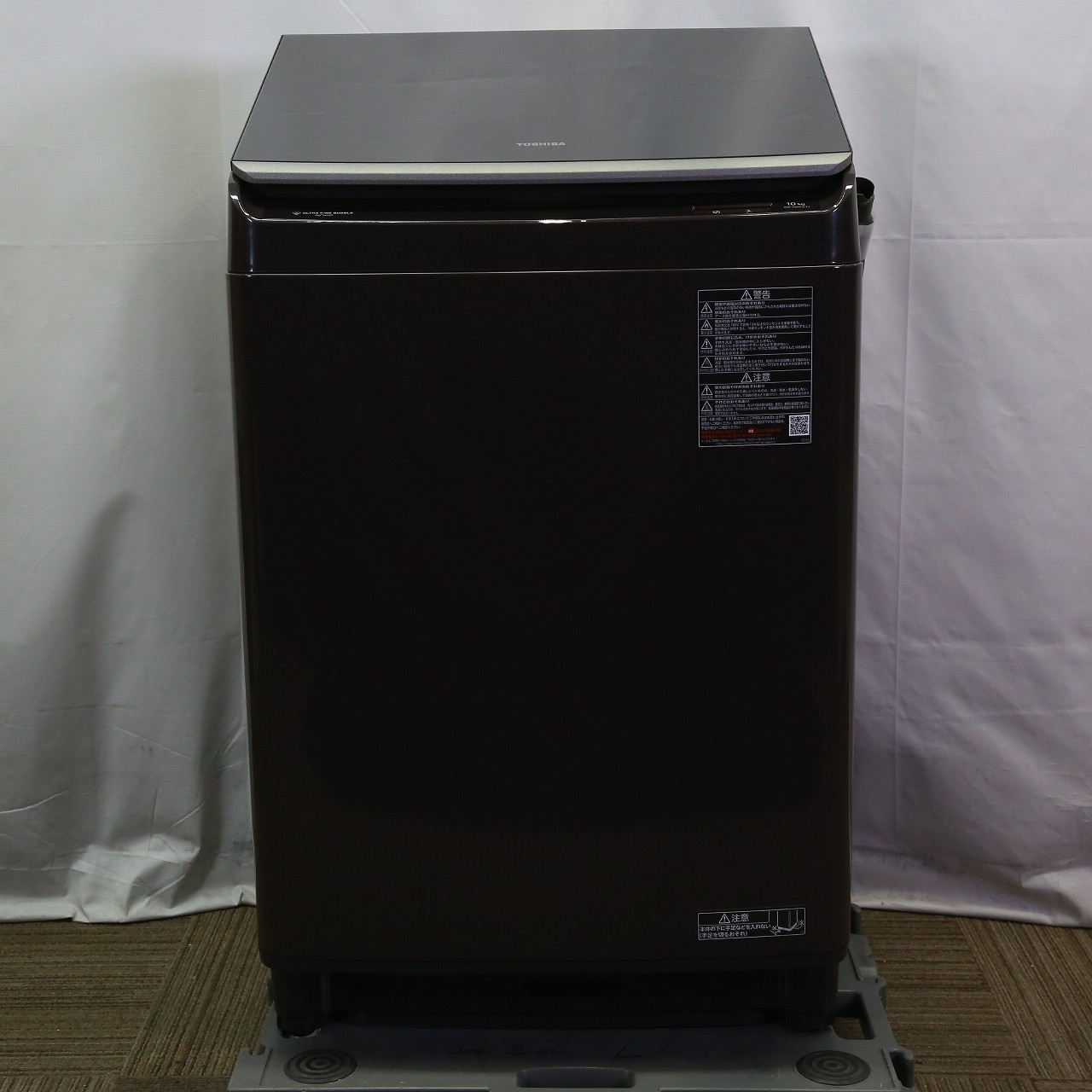 TOSHIBA AW-10VP2 ZABOON 新品未使用　洗濯乾燥機