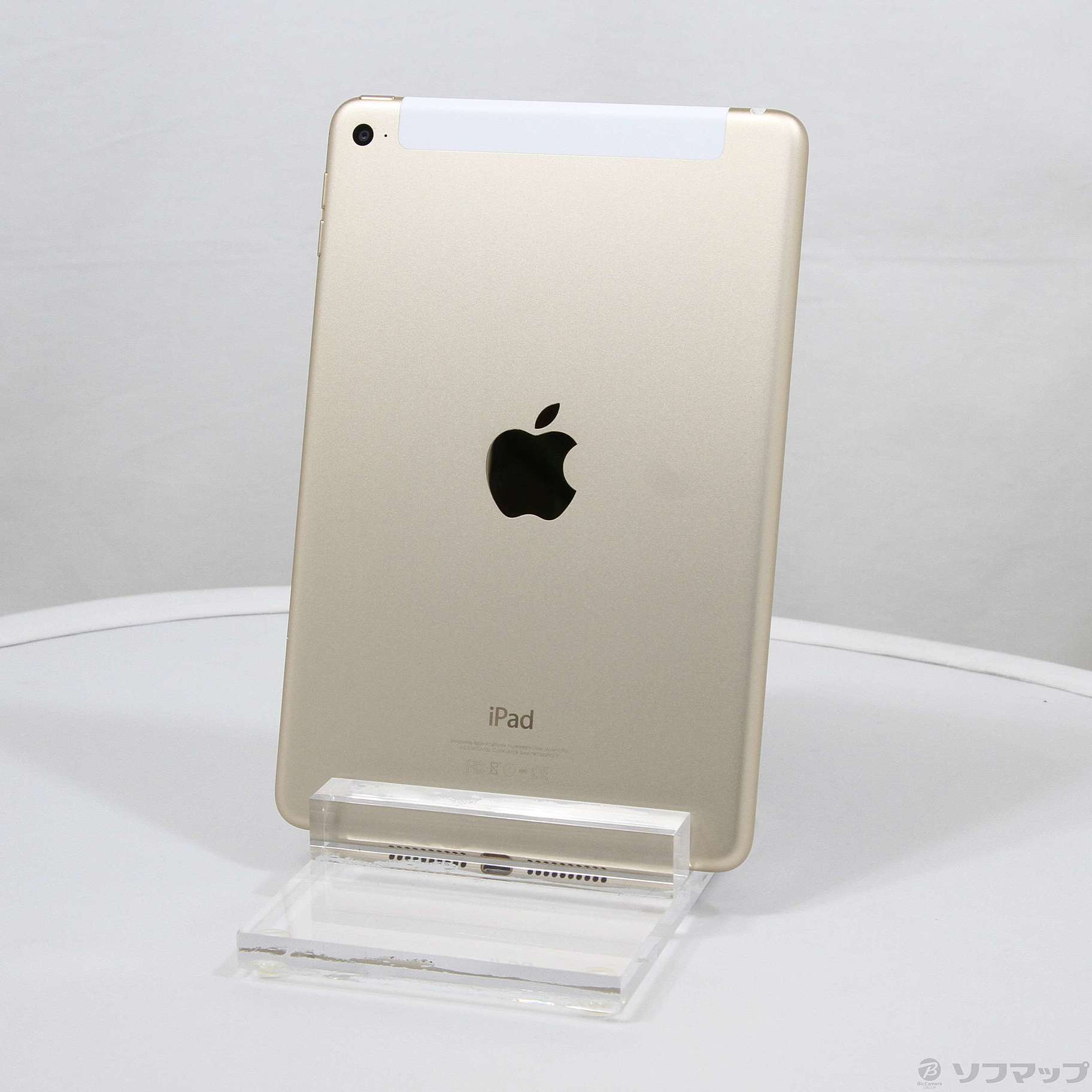 中古】iPad mini 4 32GB ゴールド MNWG2J／A docomoロック解除SIM