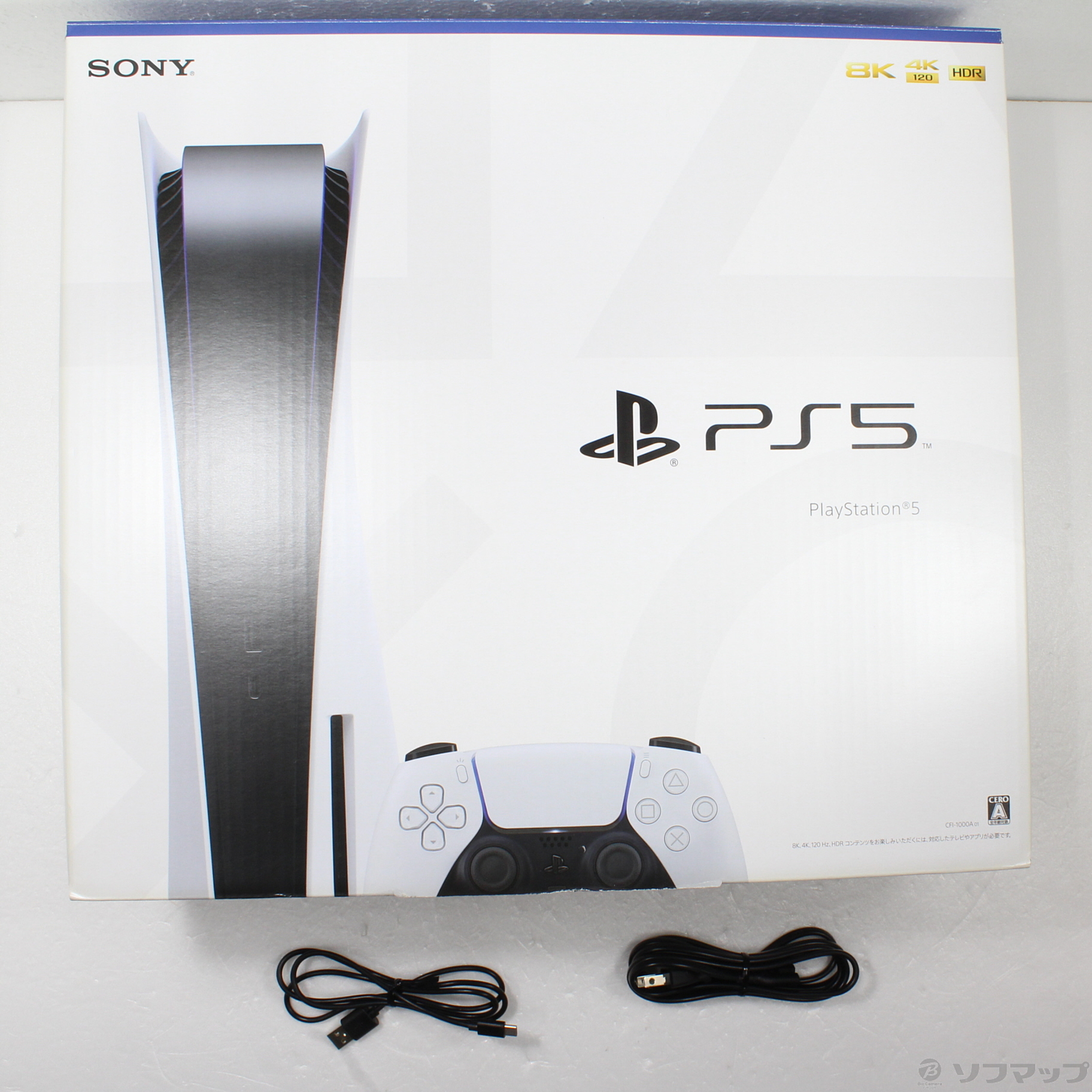 中古】PlayStation5 ディスクドライブ搭載モデル CFI-1000A01 ...