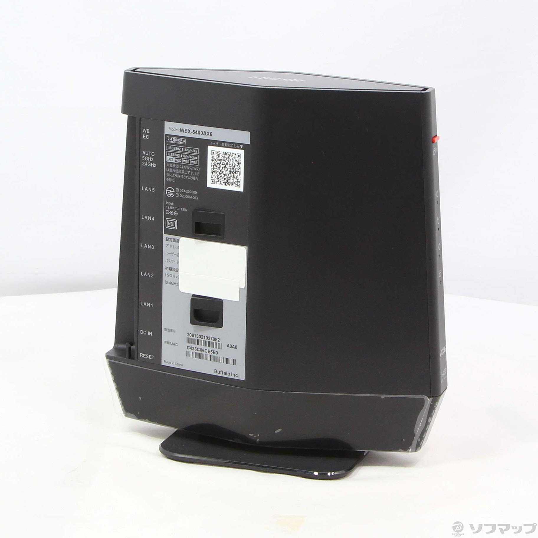 中古】WEX-5400AX6 [2133047579135] - リコレ！|ビックカメラグループ 