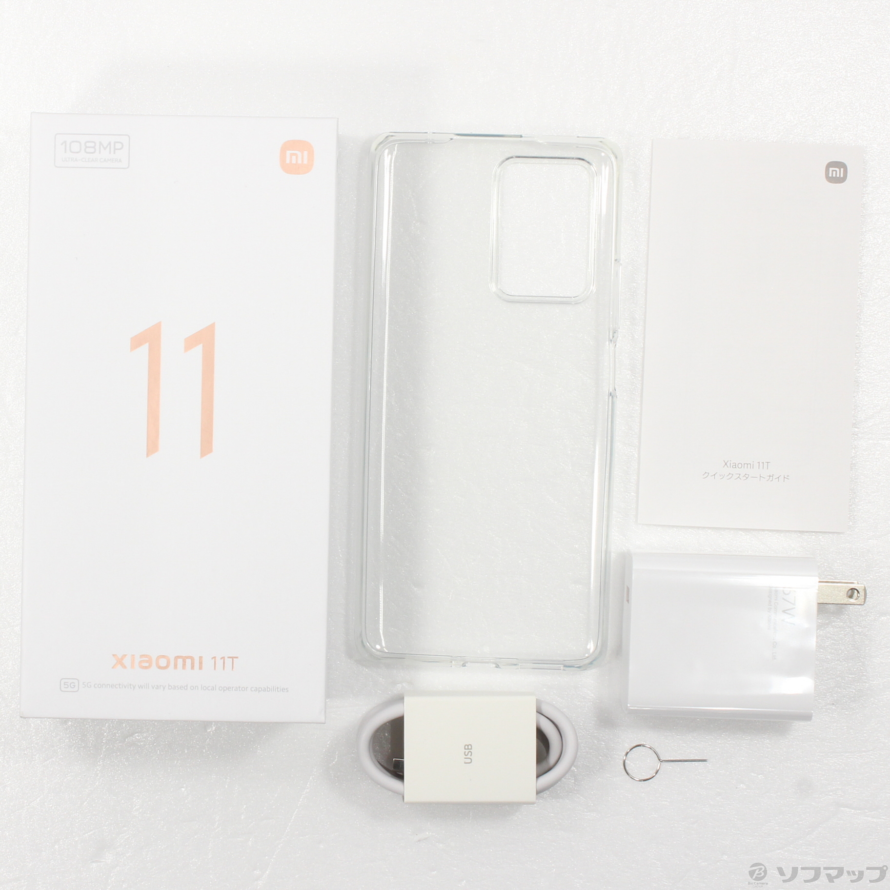 中古】Xiaomi 11T 128GB ムーンライトホワイト 11TWH128GB SIMフリー