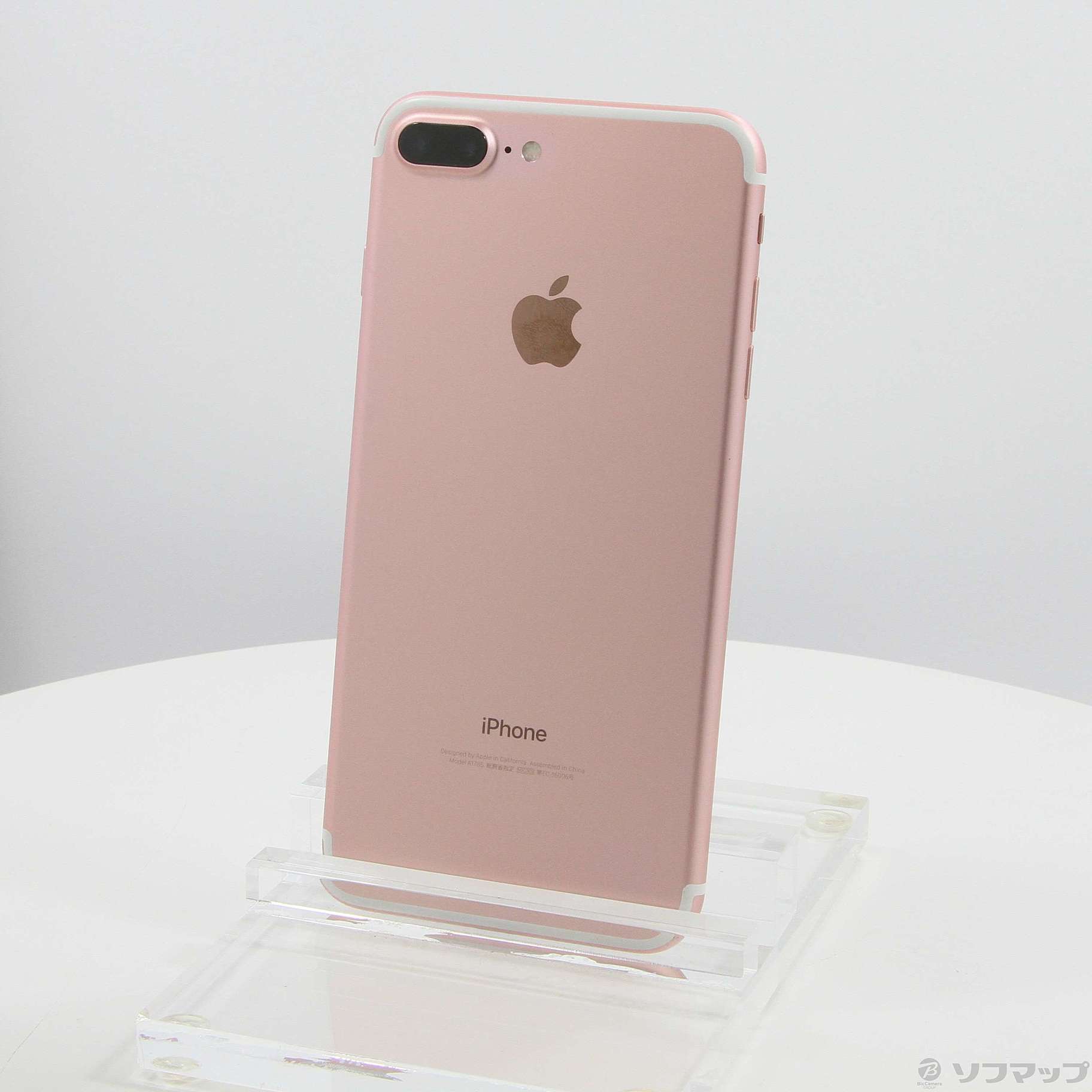 スマートフォン携帯電話iphone 7 plus  ローズゴールド SIMフリー  ジャンク