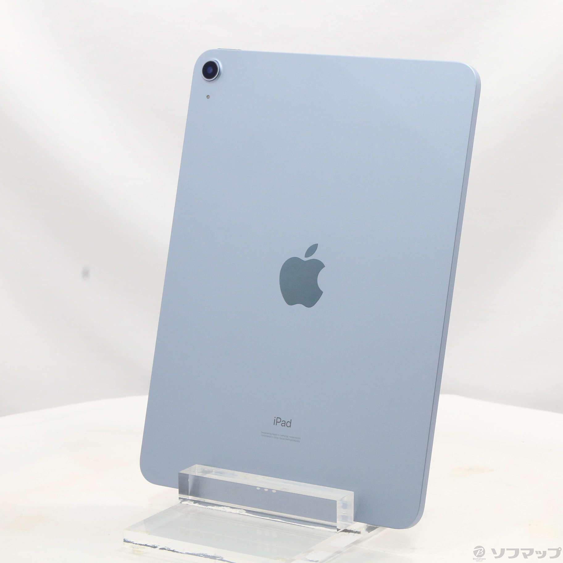 iPad Air 第4世代 Wi-Fi 64GB スカイブルー MYFQ2J/A-