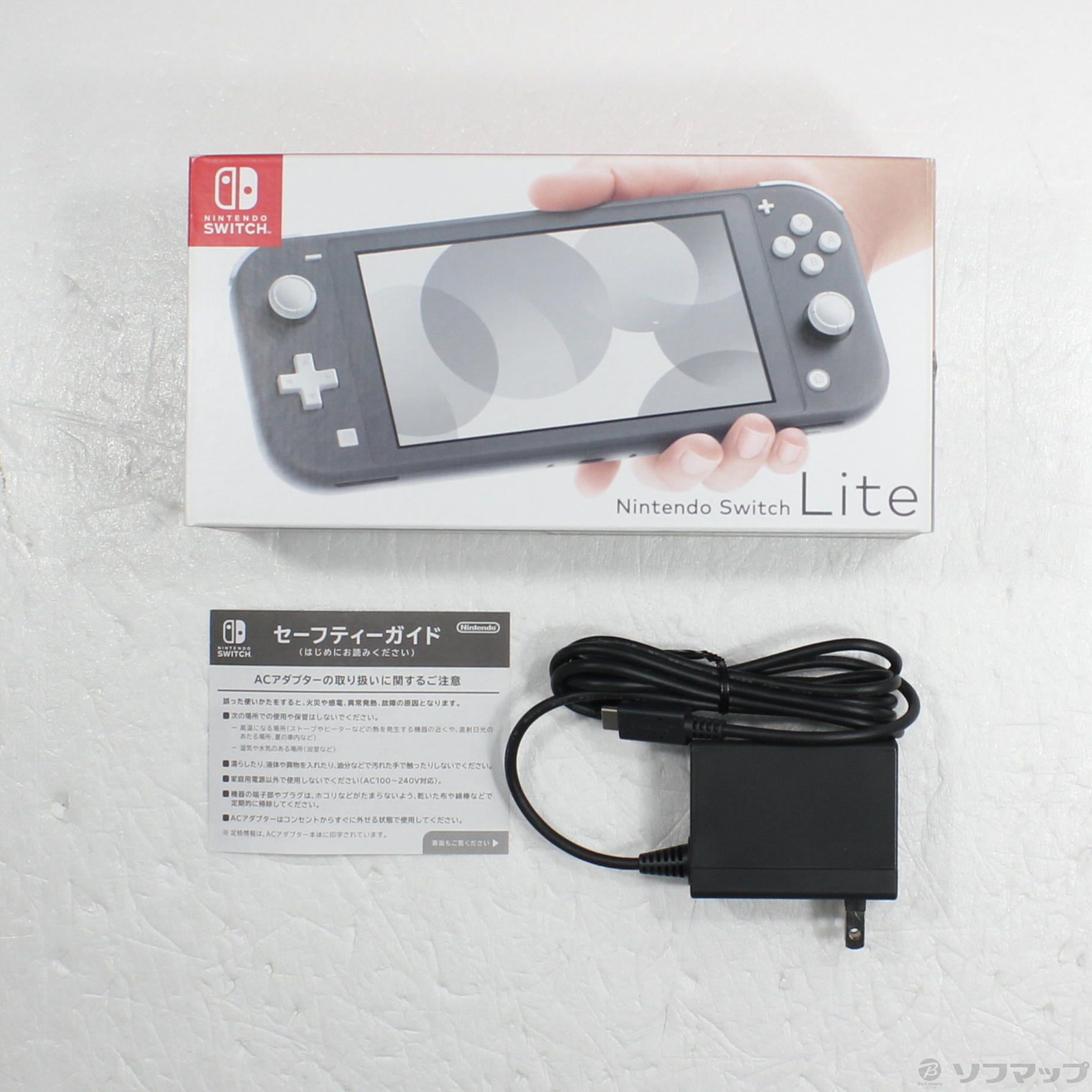 中古】Nintendo Switch Lite グレー [2133047589509] - リコレ ...