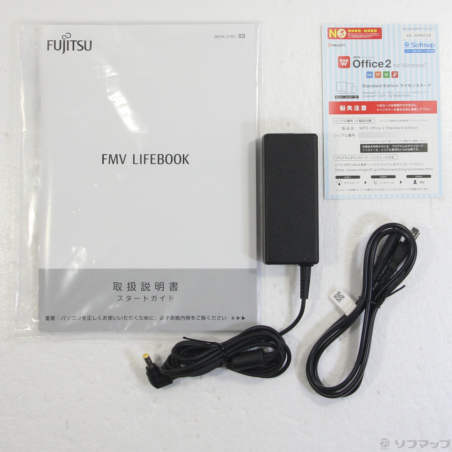 FMV LIFEBOOK AH43/D3 FMVA43D3BP - ノートPC