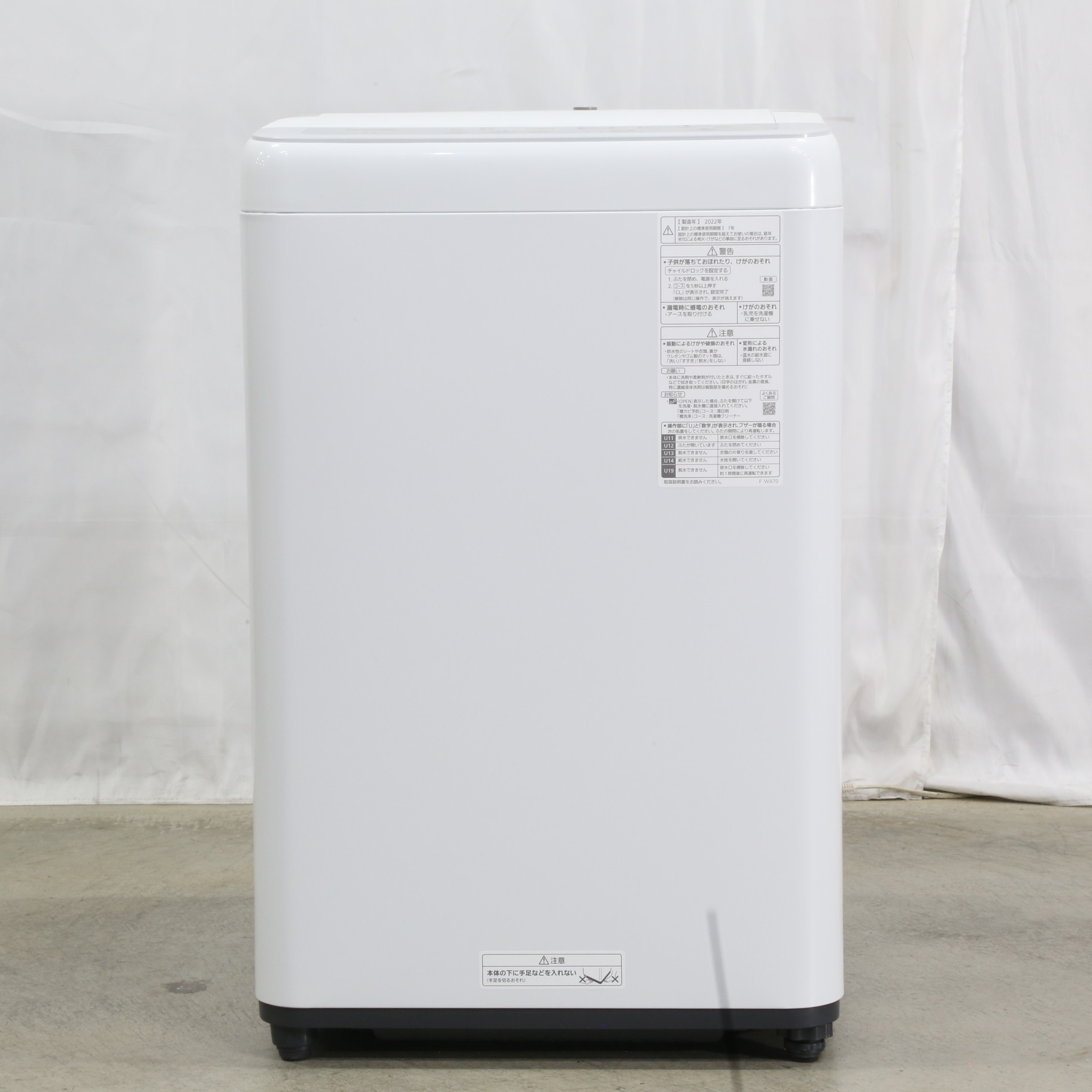 中古】〔展示品〕 全自動洗濯機 Fシリーズ ライトグレー NA-F5B1-LH