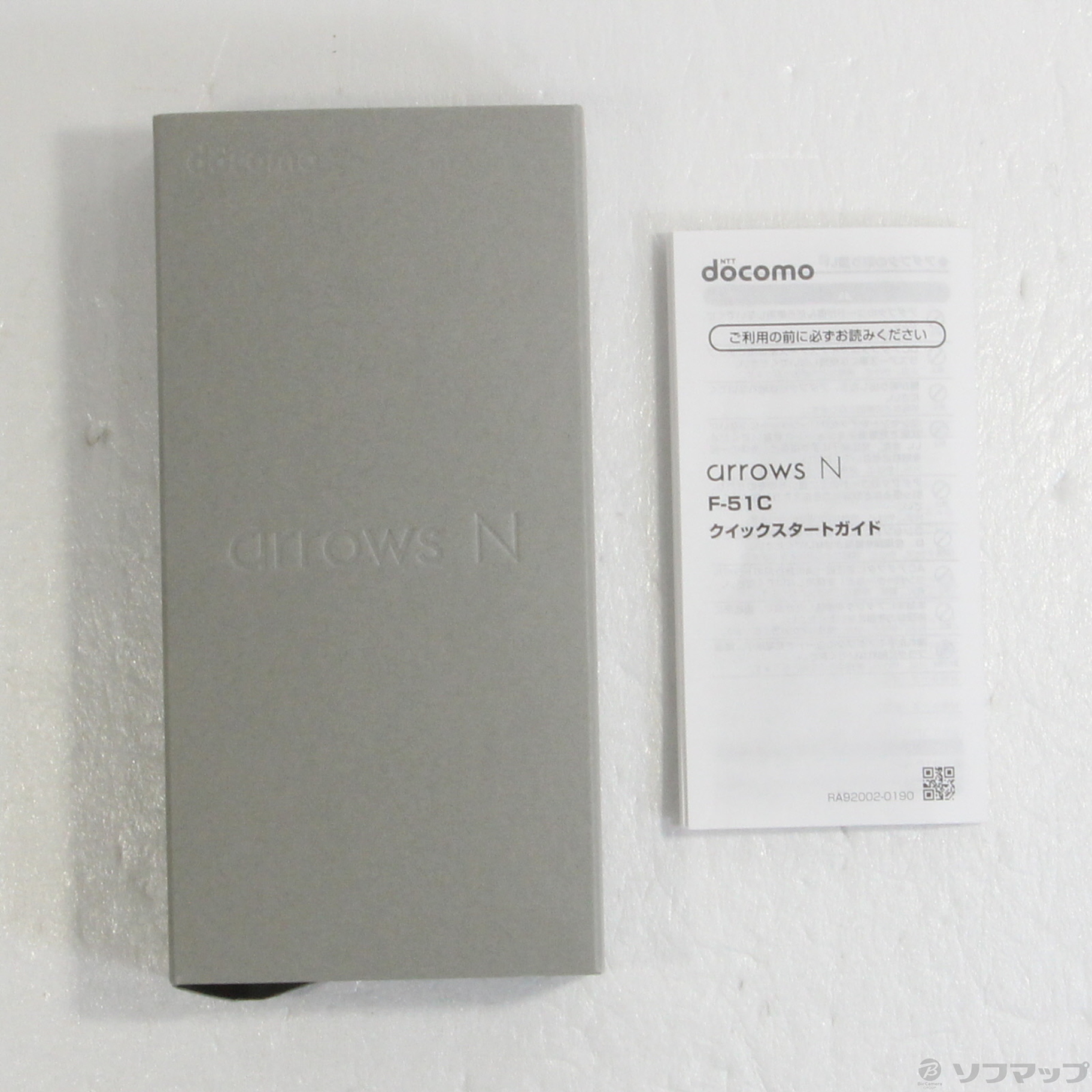 arrows N 128GB フォレストブラック F-51C docomoロック解除SIMフリー