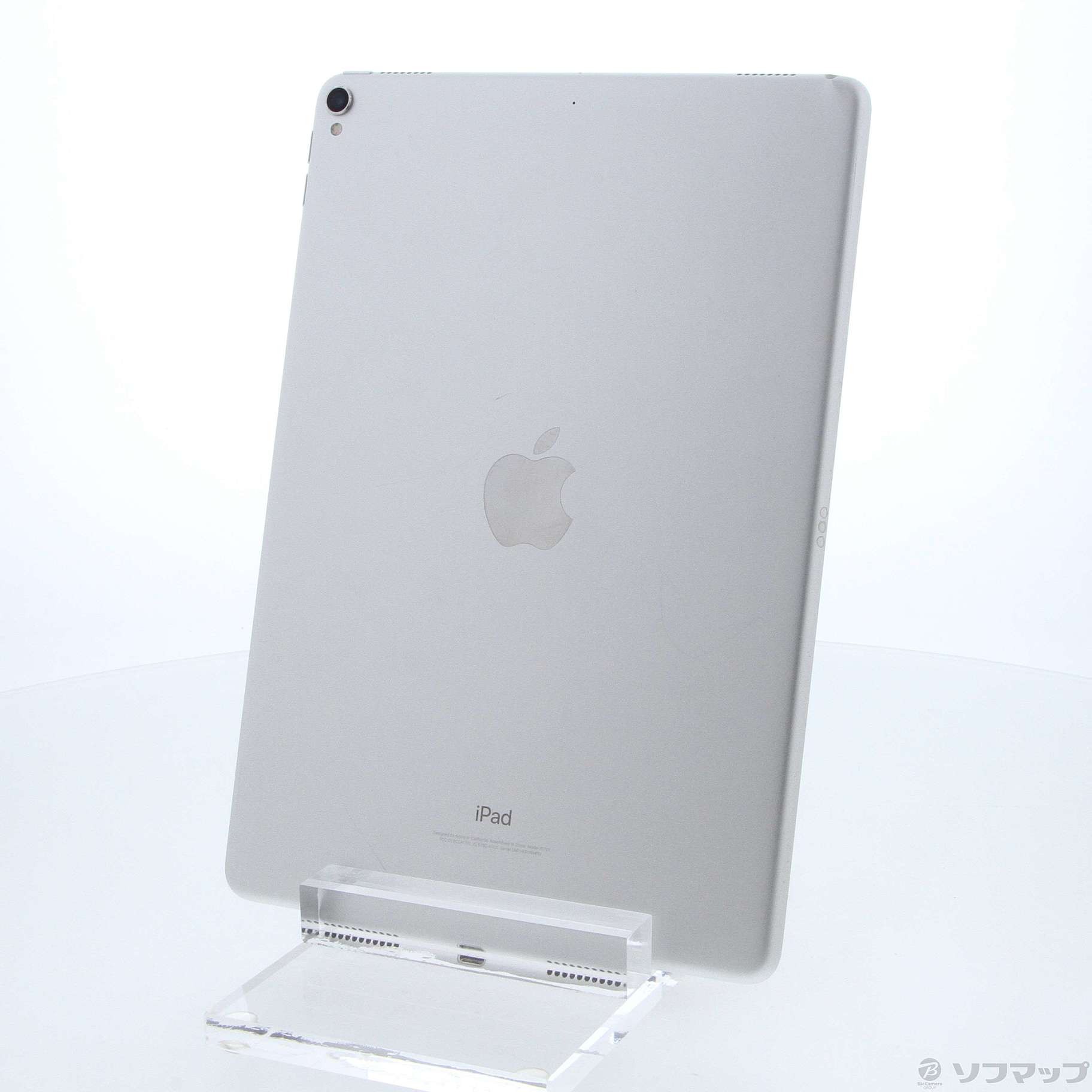 中古】iPad Pro 10.5インチ 256GB シルバー MPF02J／A Wi-Fi