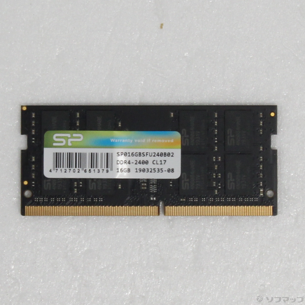 中古】SP016GBSFU240B02 [2133047595340] - 法人専用リコレ