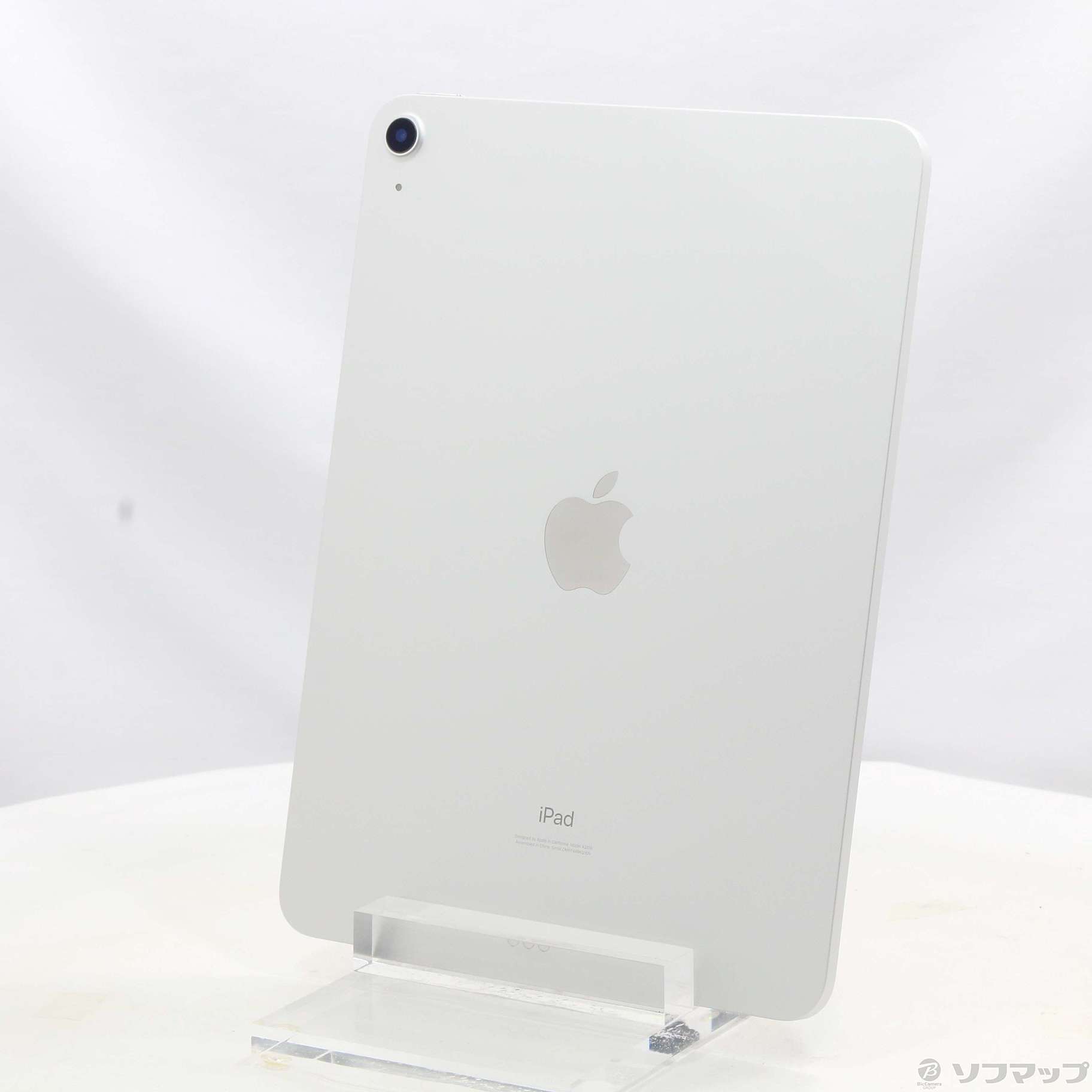 中古】iPad Air 第4世代 64GB シルバー MYFN2J／A Wi-Fi