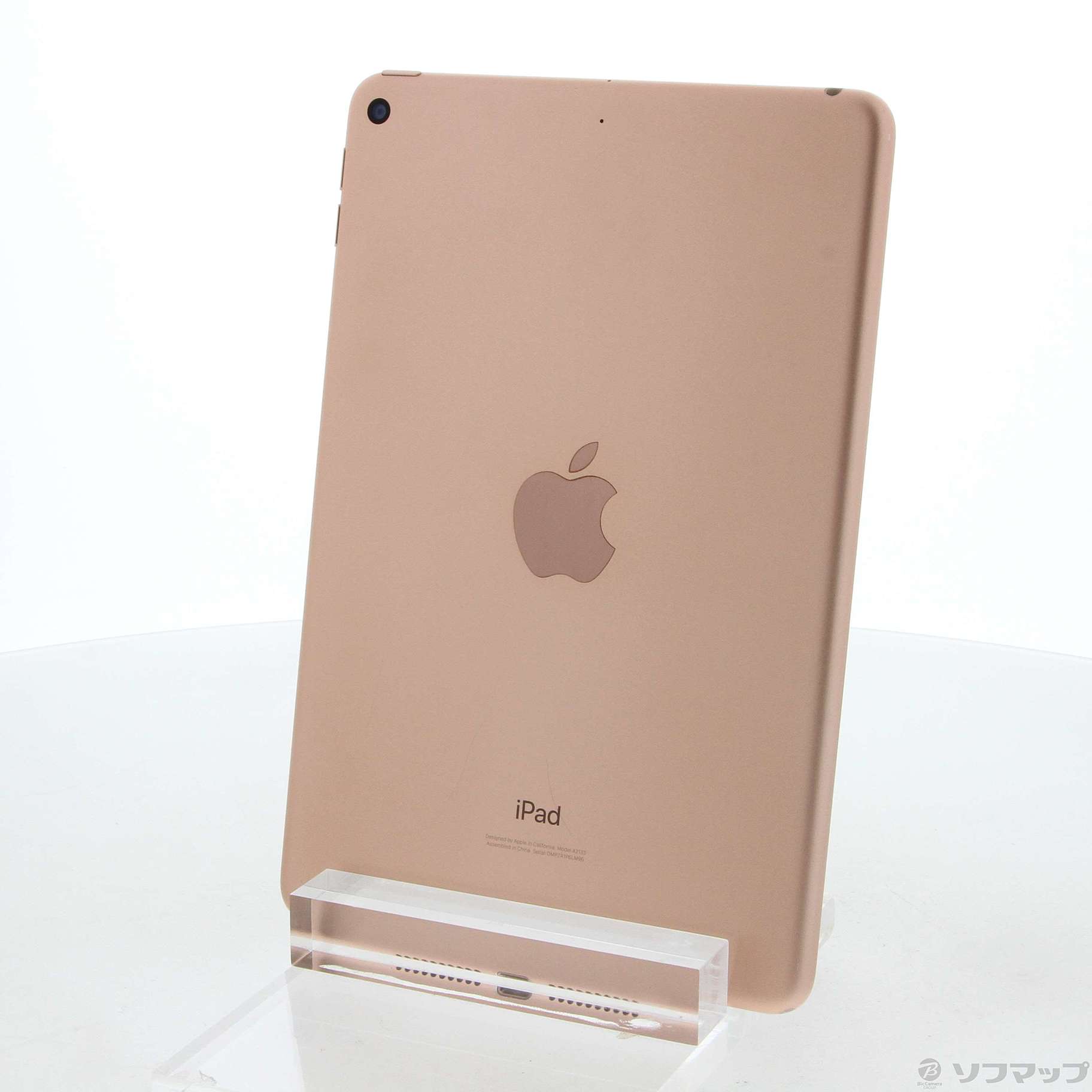 中古】iPad mini 第5世代 64GB ゴールド MUQY2J／A Wi-Fi