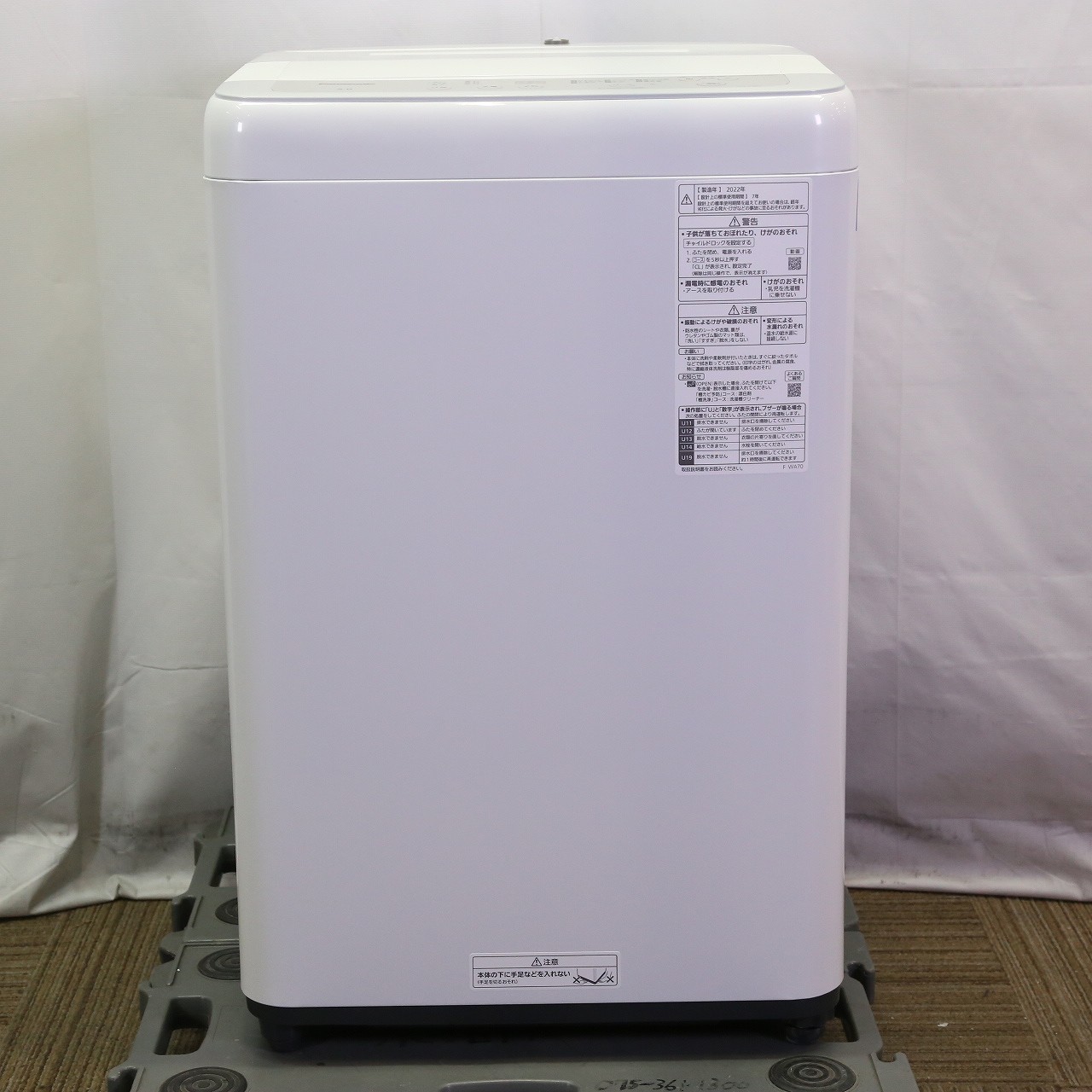 中古】〔展示品〕 全自動洗濯機 Fシリーズ ライトグレー NA-F5B1-LH 